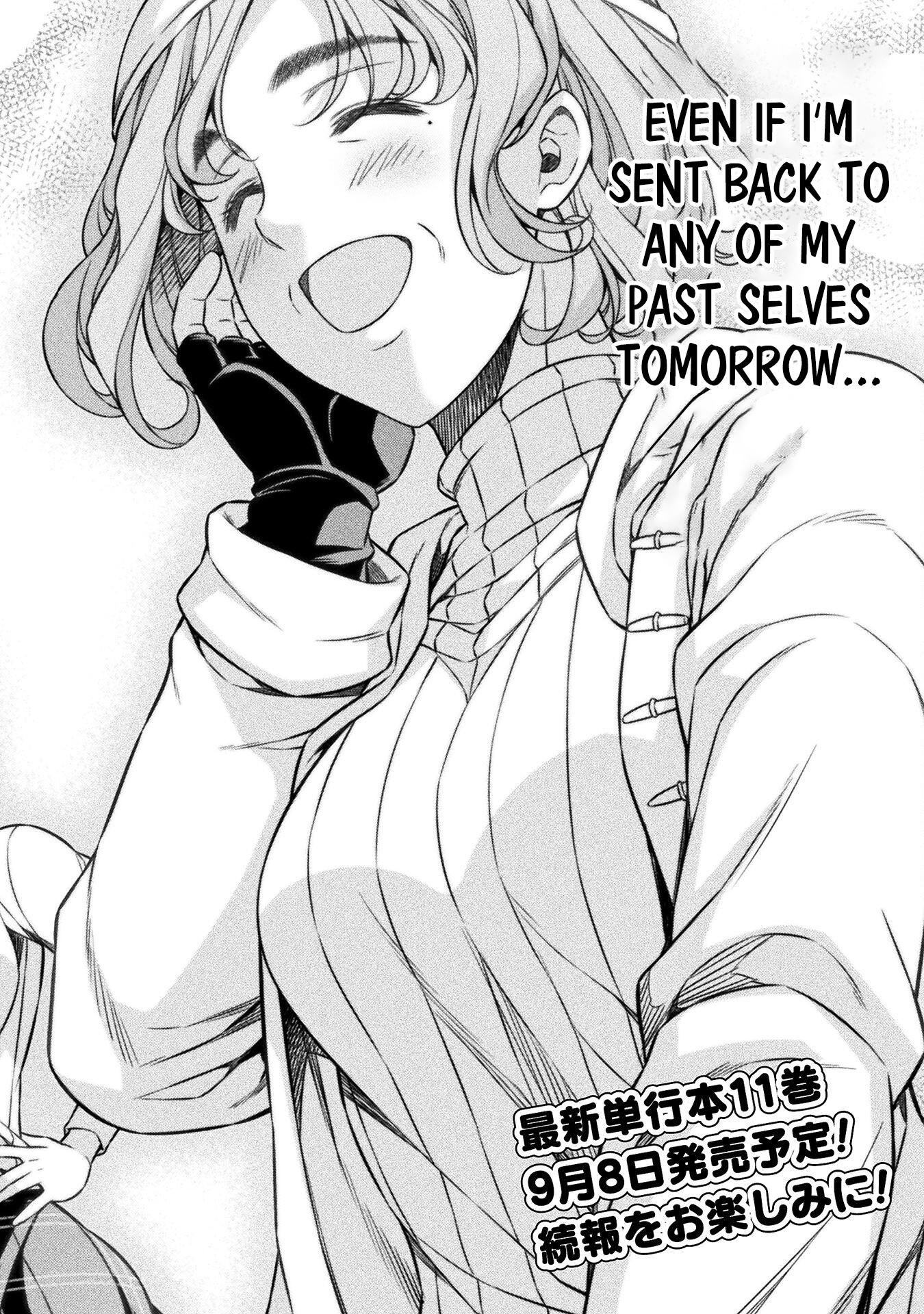 Read Silver Plan To Redo From Jk EN Manga Online