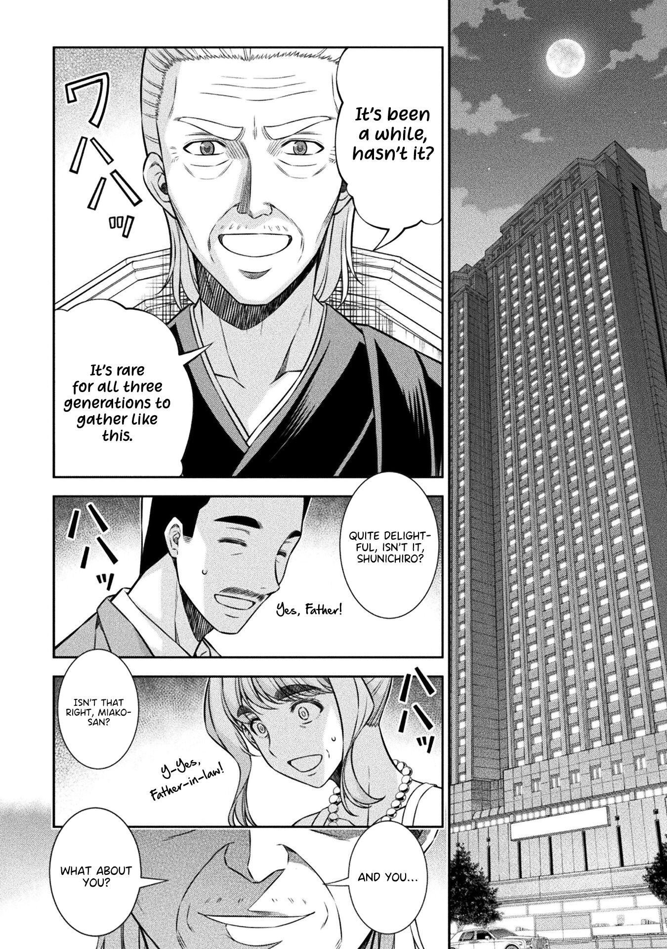Read Silver Plan To Redo From Jk EN Manga Online
