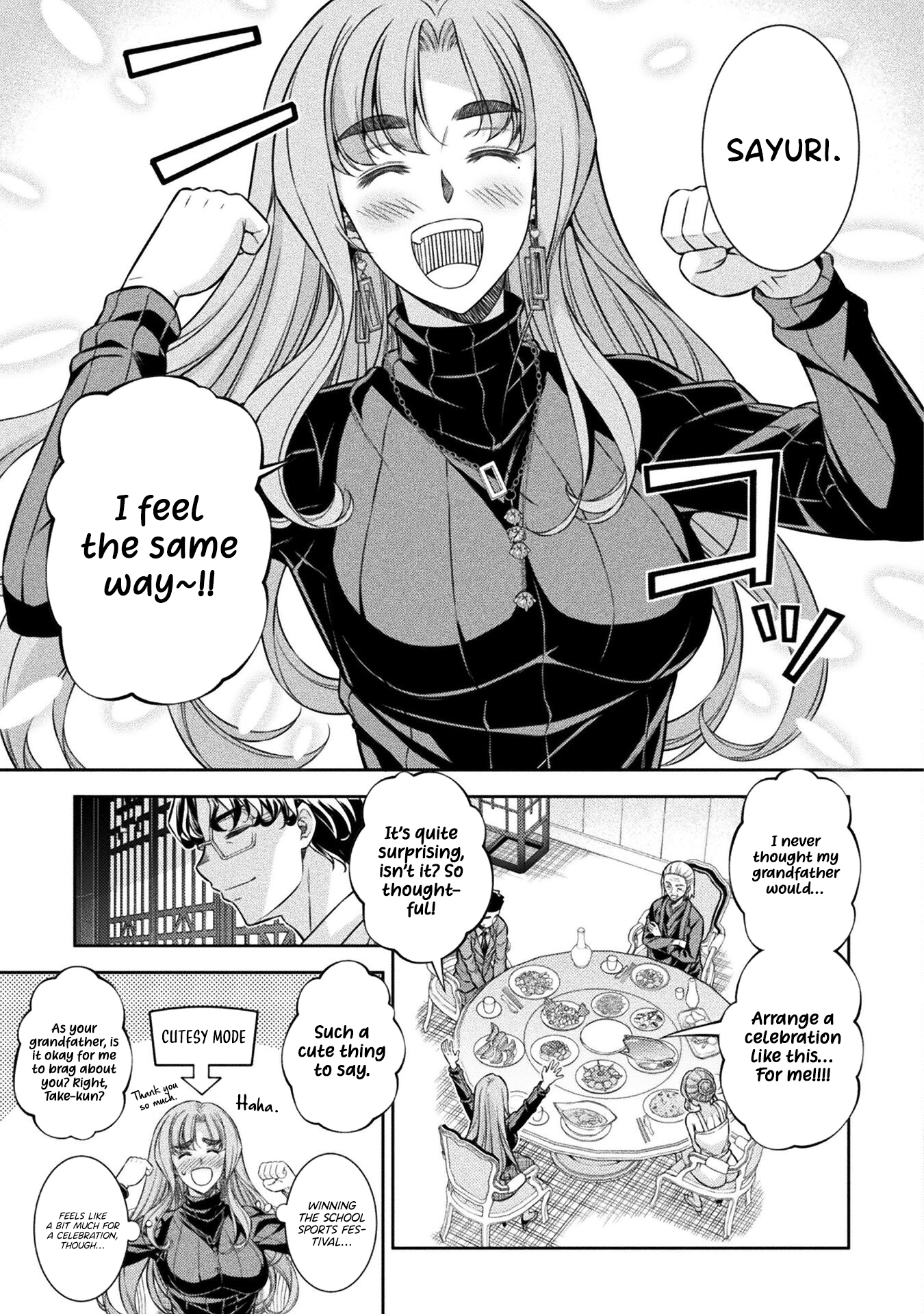 Read Silver Plan To Redo From Jk EN Manga Online