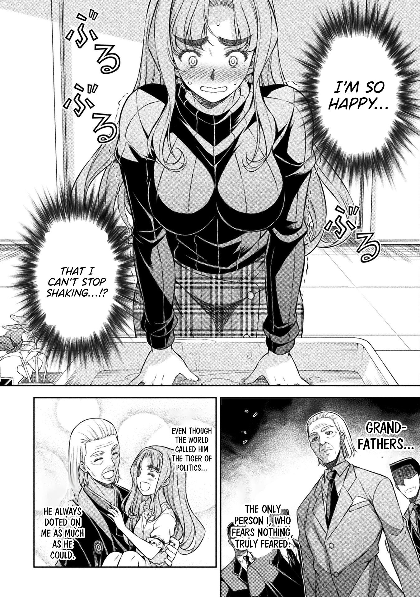 Read Silver Plan To Redo From Jk EN Manga Online