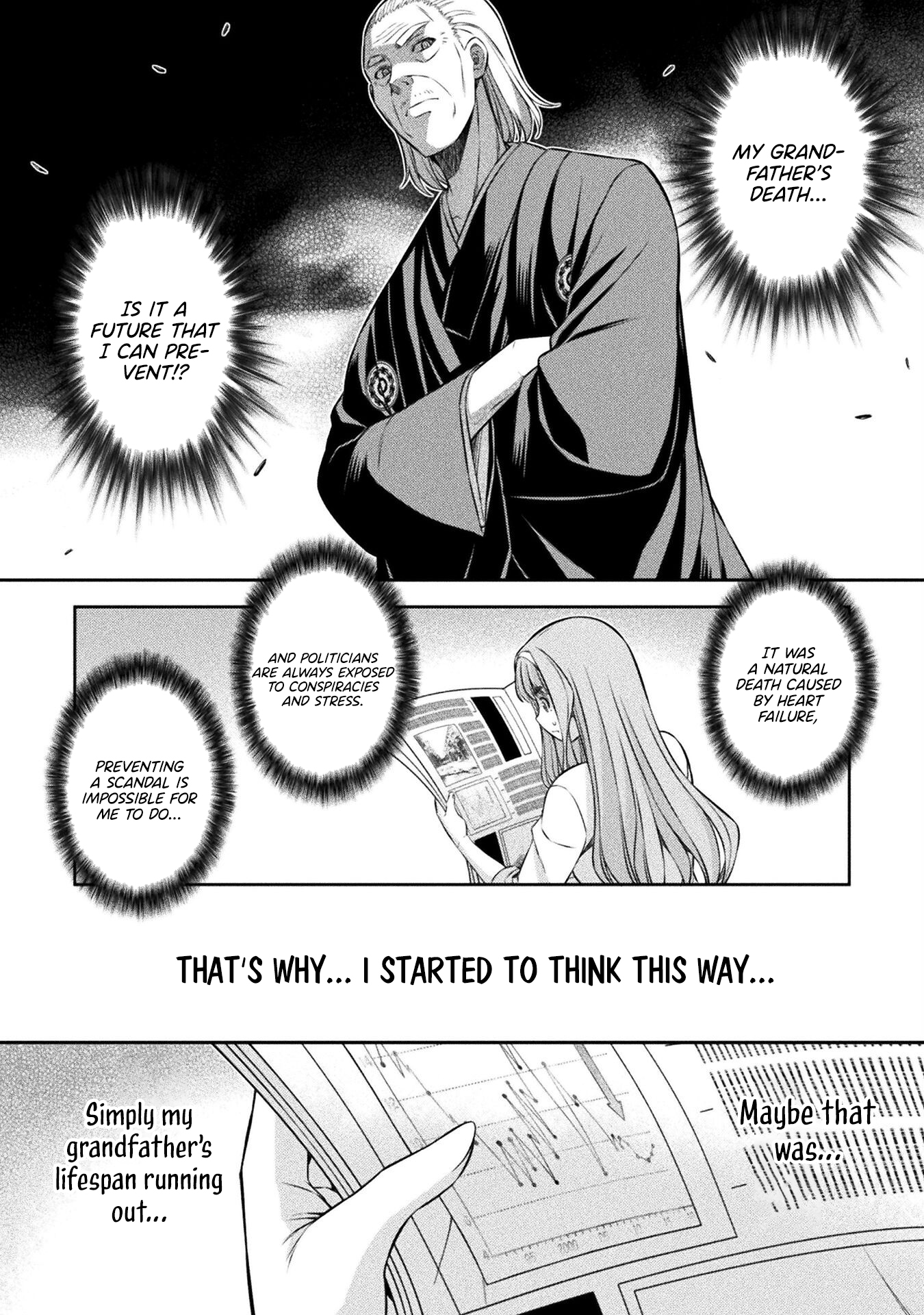 Read Silver Plan To Redo From Jk EN Manga Online