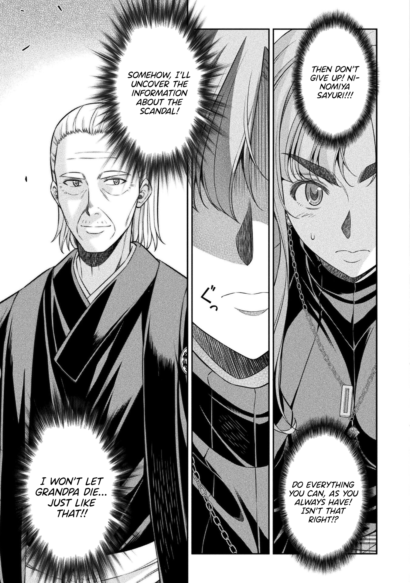Read Silver Plan To Redo From Jk EN Manga Online