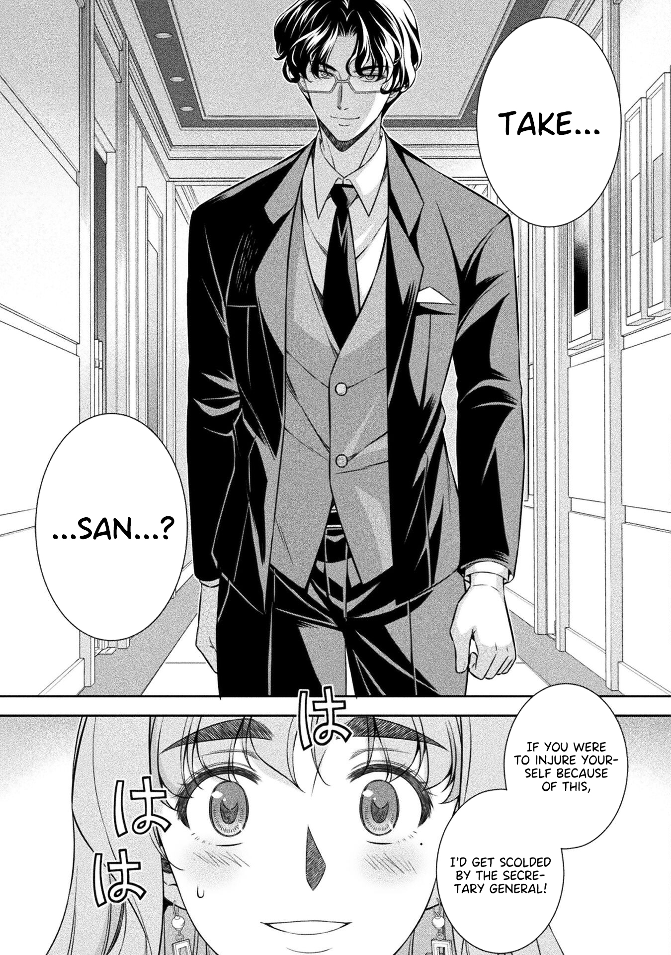 Read Silver Plan To Redo From Jk EN Manga Online