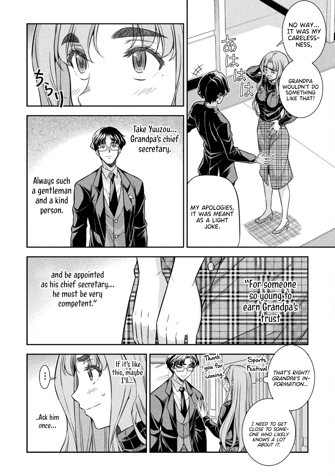 Read Silver Plan To Redo From Jk EN Manga Online
