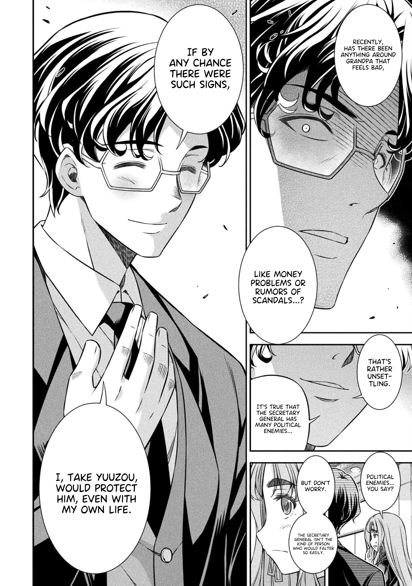 Read Silver Plan To Redo From Jk EN Manga Online