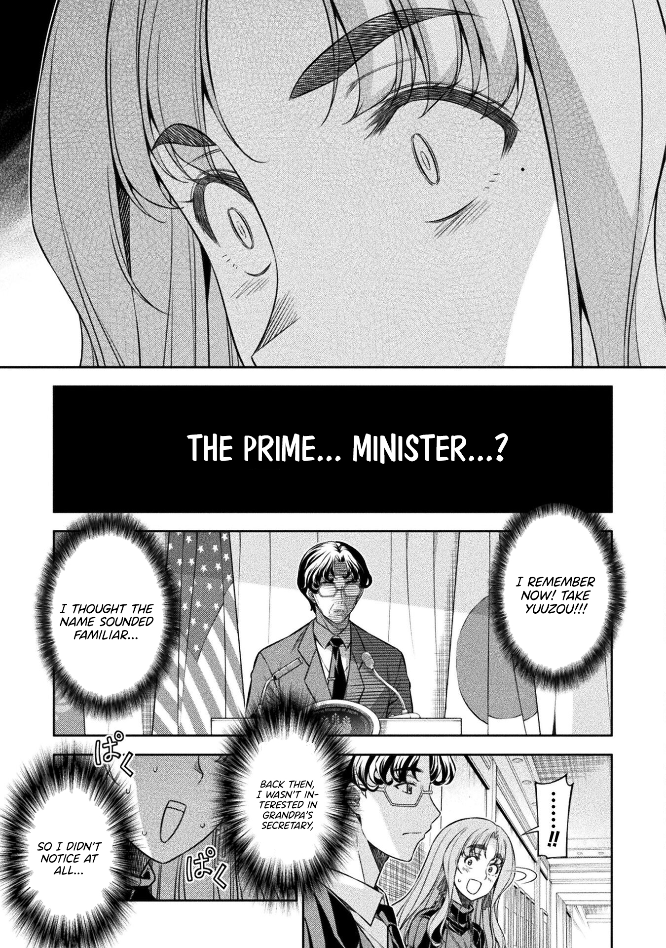 Read Silver Plan To Redo From Jk EN Manga Online