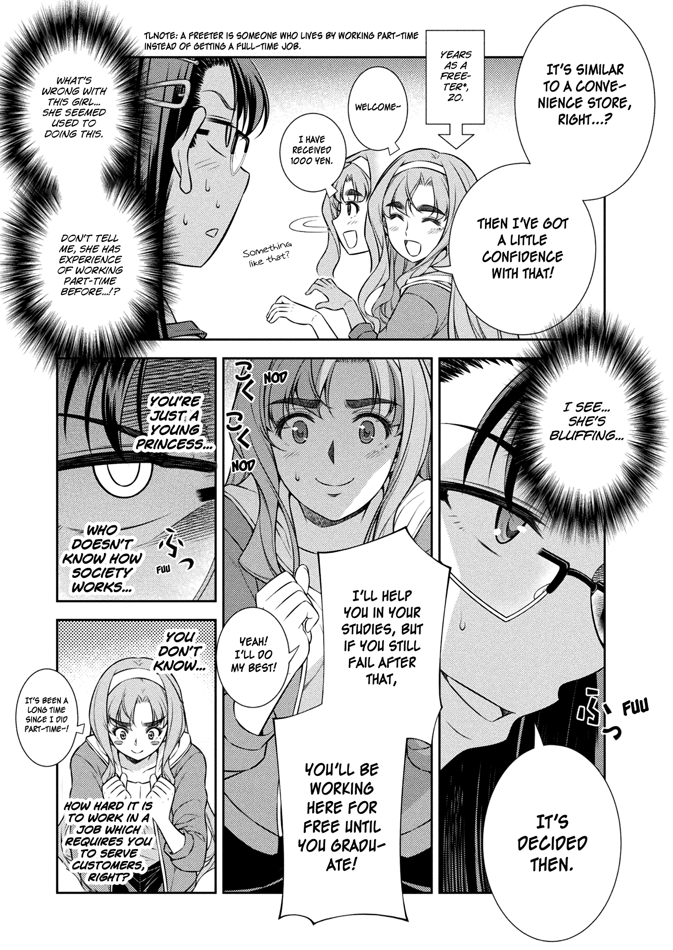Read Silver Plan To Redo From Jk EN Manga Online
