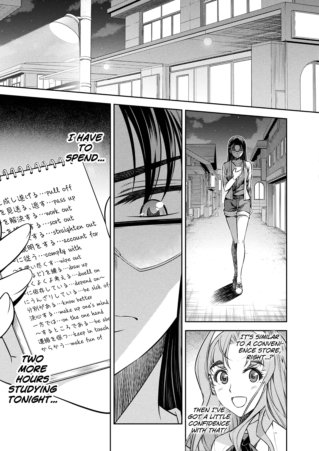 Read Silver Plan To Redo From Jk EN Manga Online
