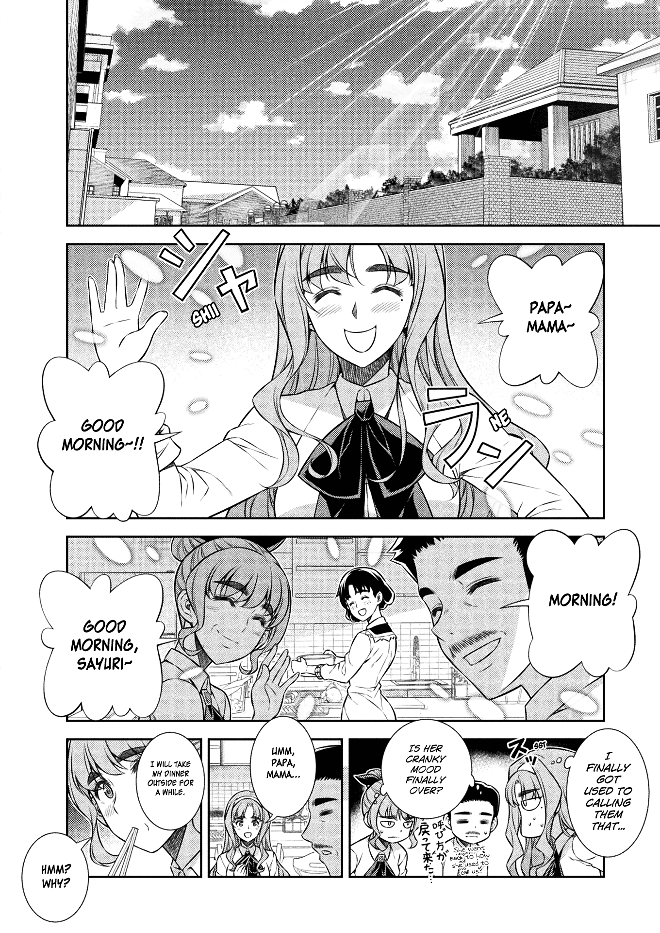 Read Silver Plan To Redo From Jk EN Manga Online