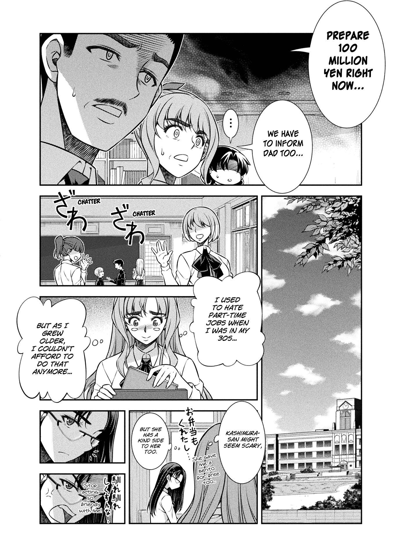 Read Silver Plan To Redo From Jk EN Manga Online