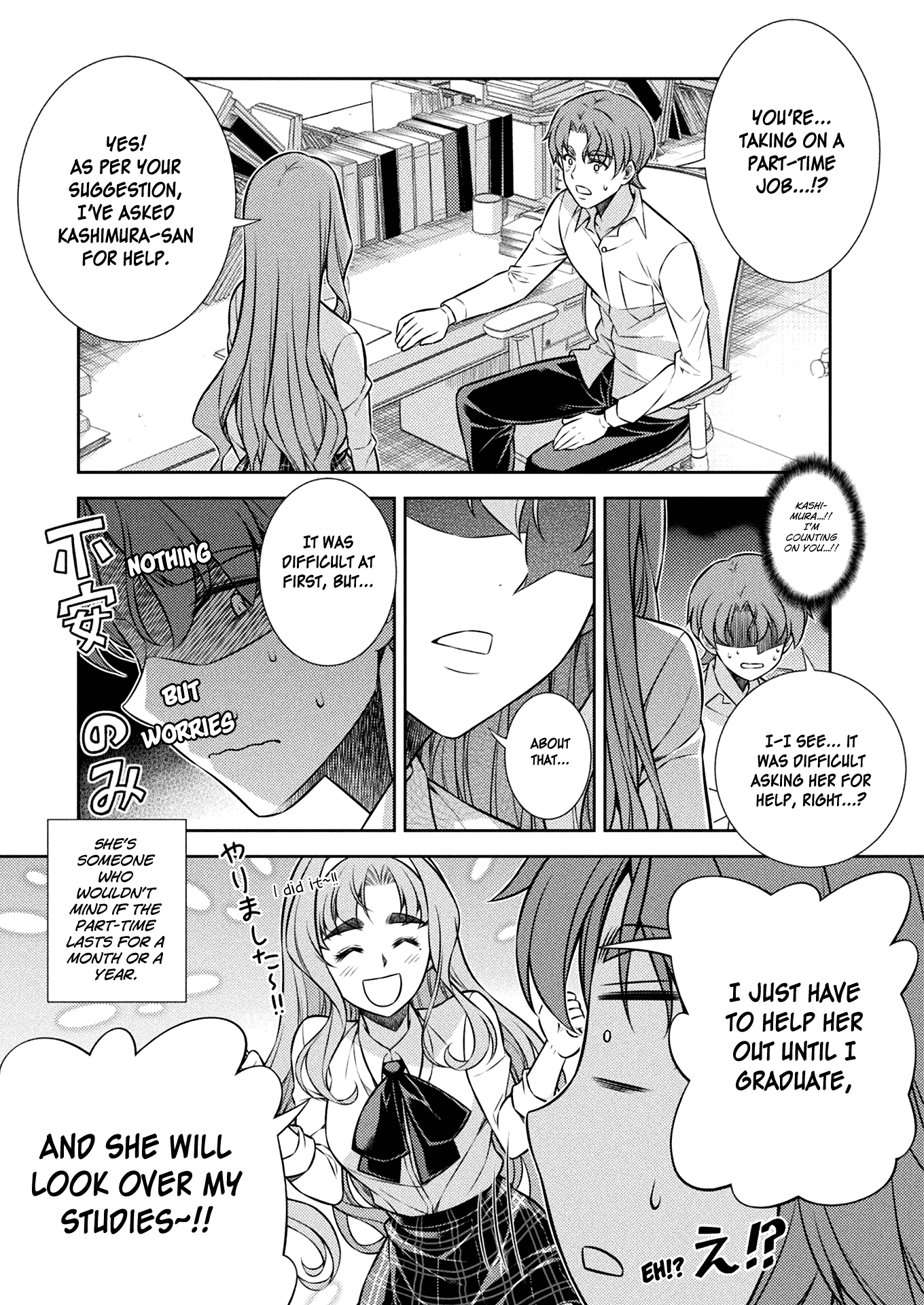 Read Silver Plan To Redo From Jk EN Manga Online