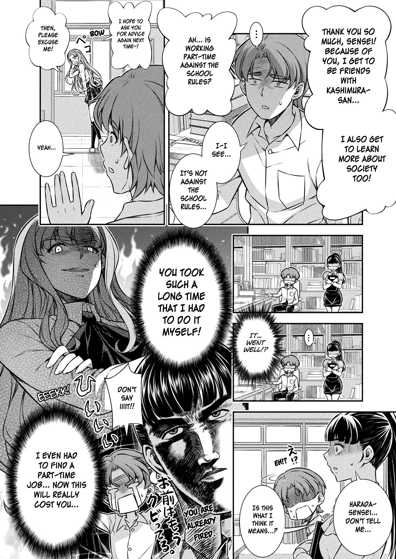 Read Silver Plan To Redo From Jk EN Manga Online
