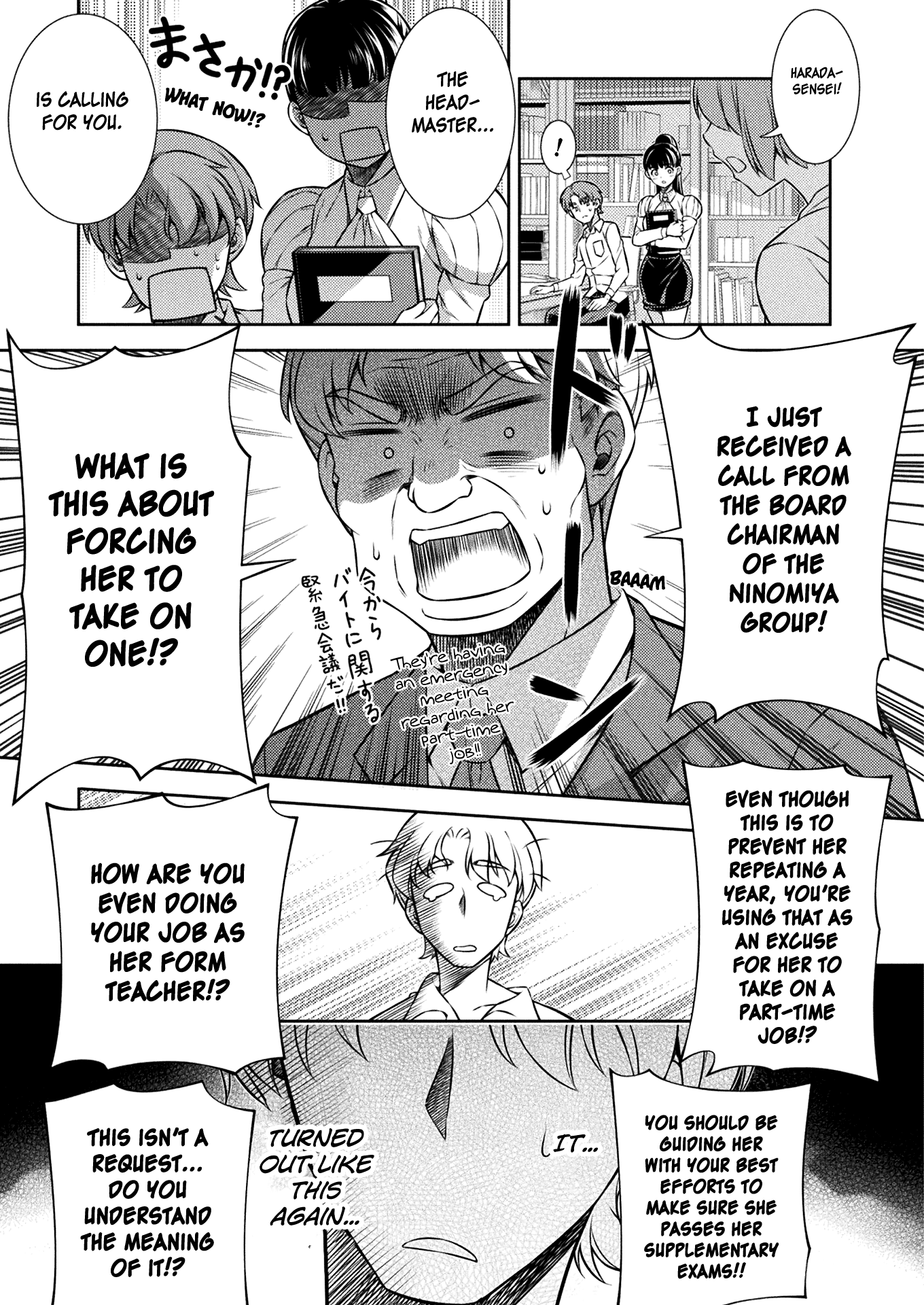 Read Silver Plan To Redo From Jk EN Manga Online