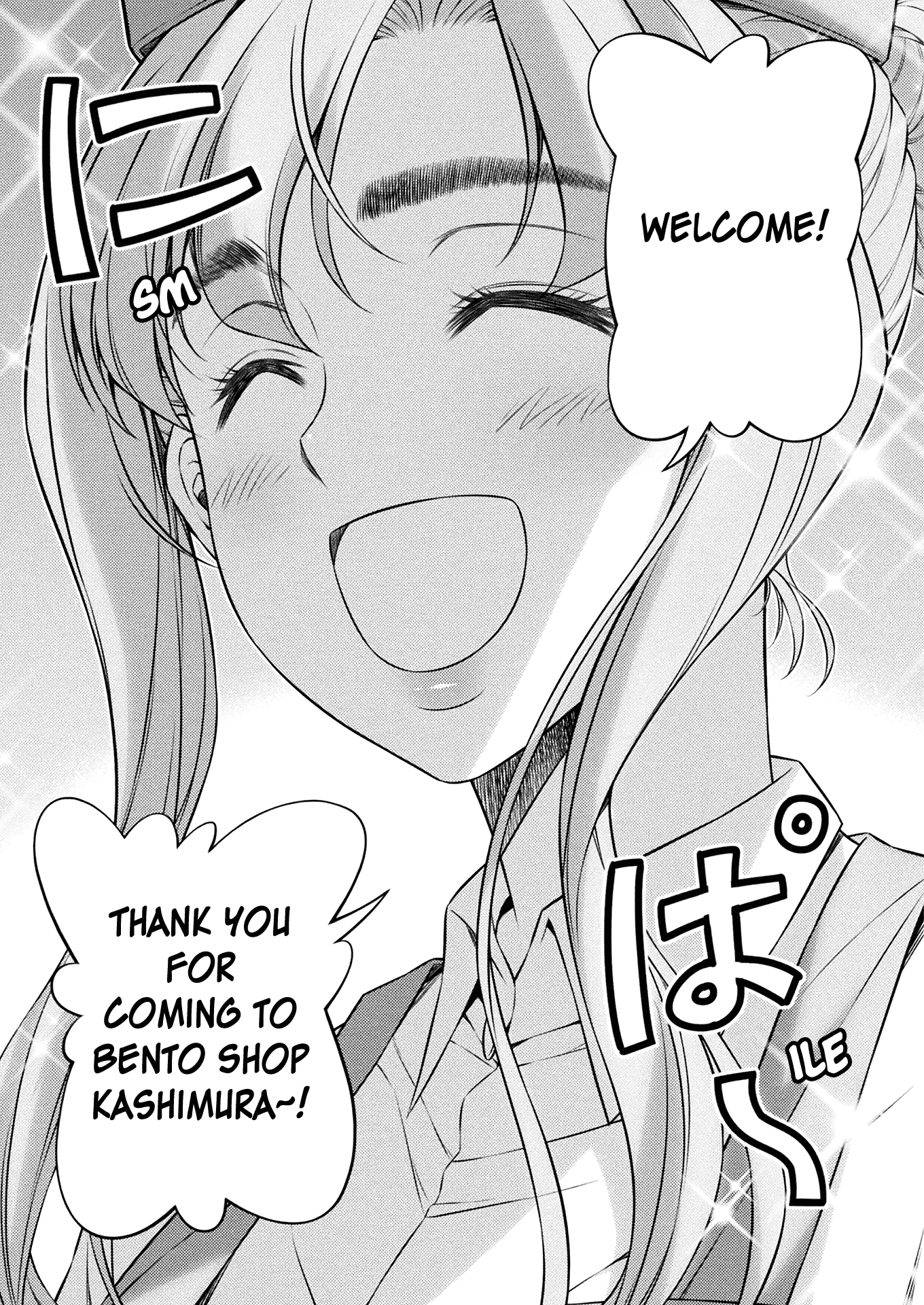 Read Silver Plan To Redo From Jk EN Manga Online