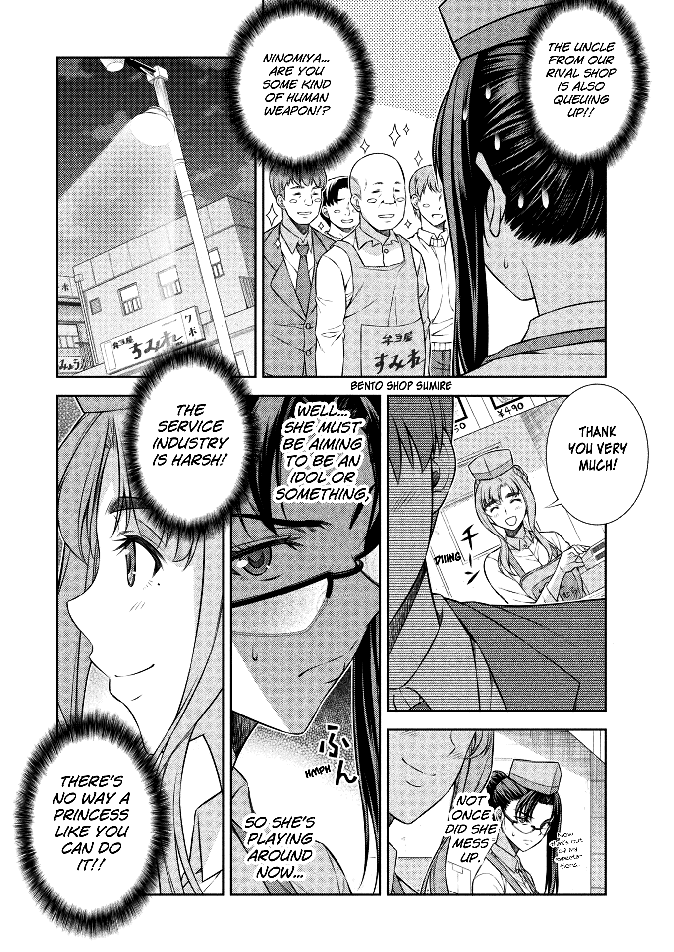 Read Silver Plan To Redo From Jk EN Manga Online