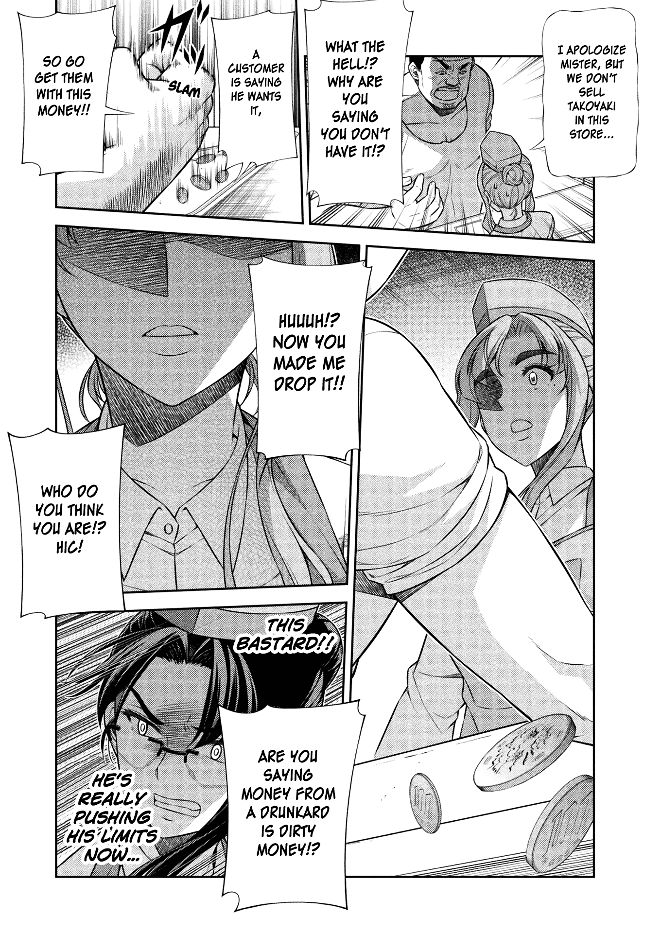 Read Silver Plan To Redo From Jk EN Manga Online