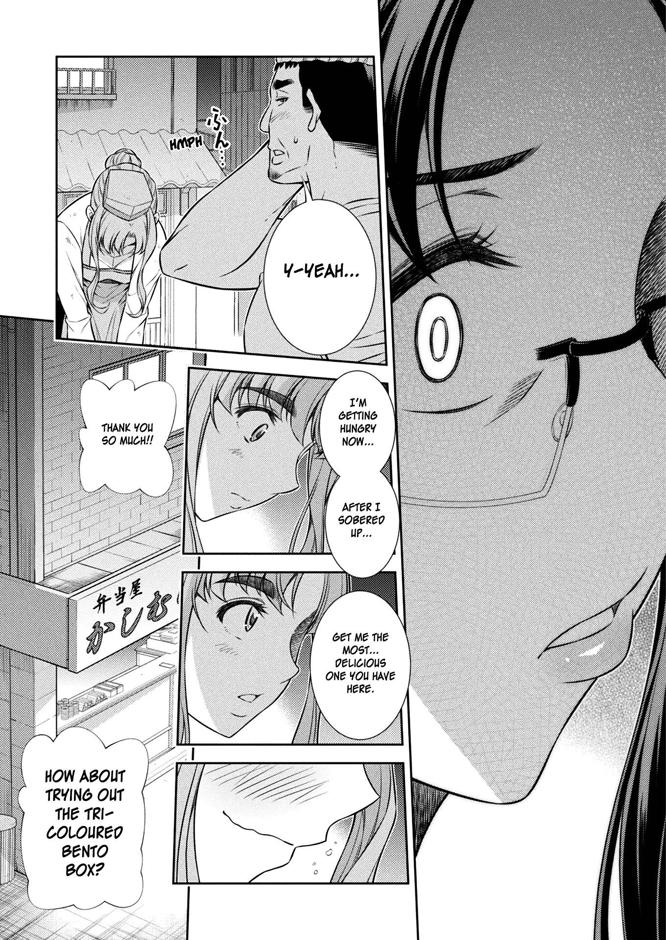 Read Silver Plan To Redo From Jk EN Manga Online