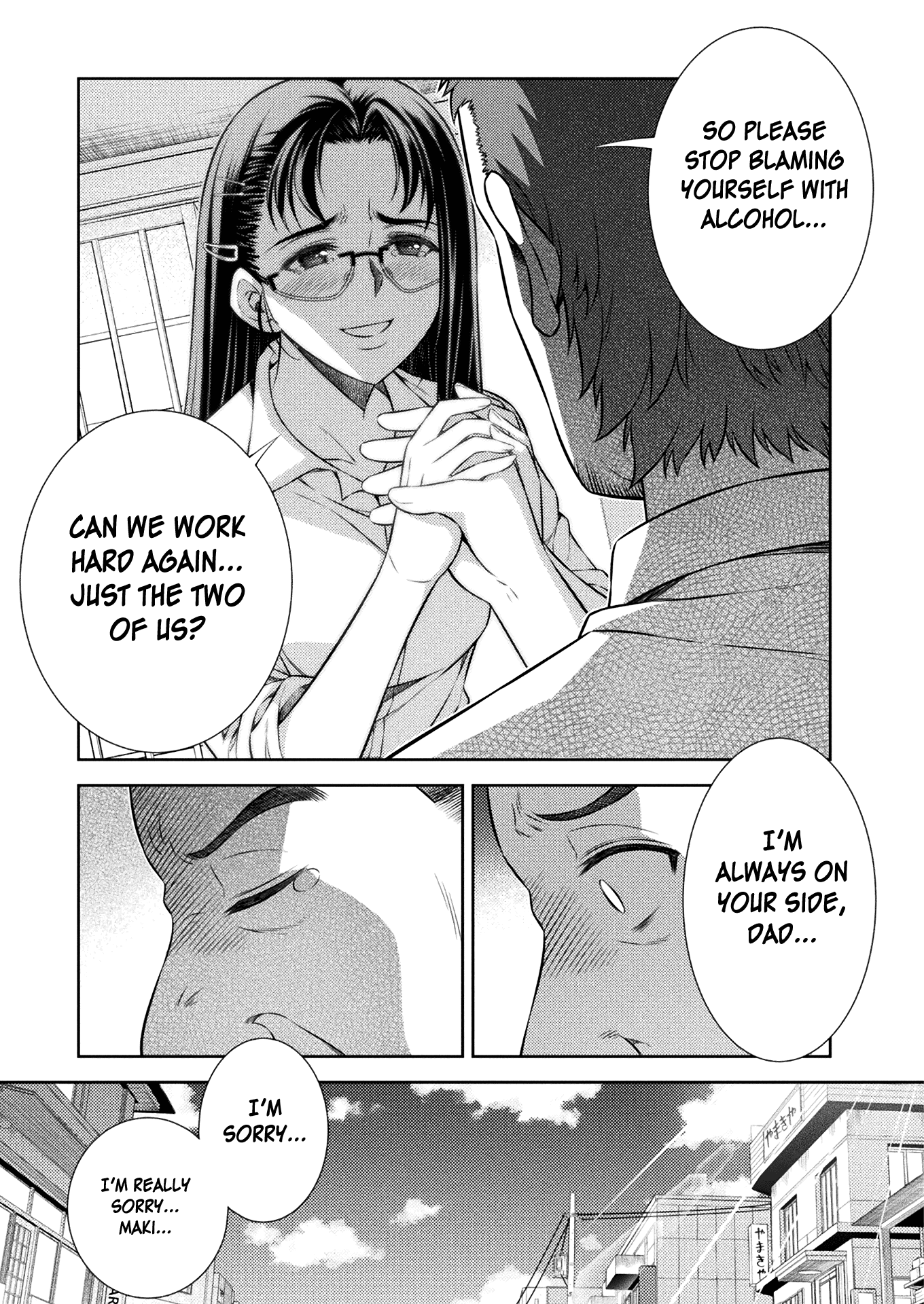 Read Silver Plan To Redo From Jk EN Manga Online