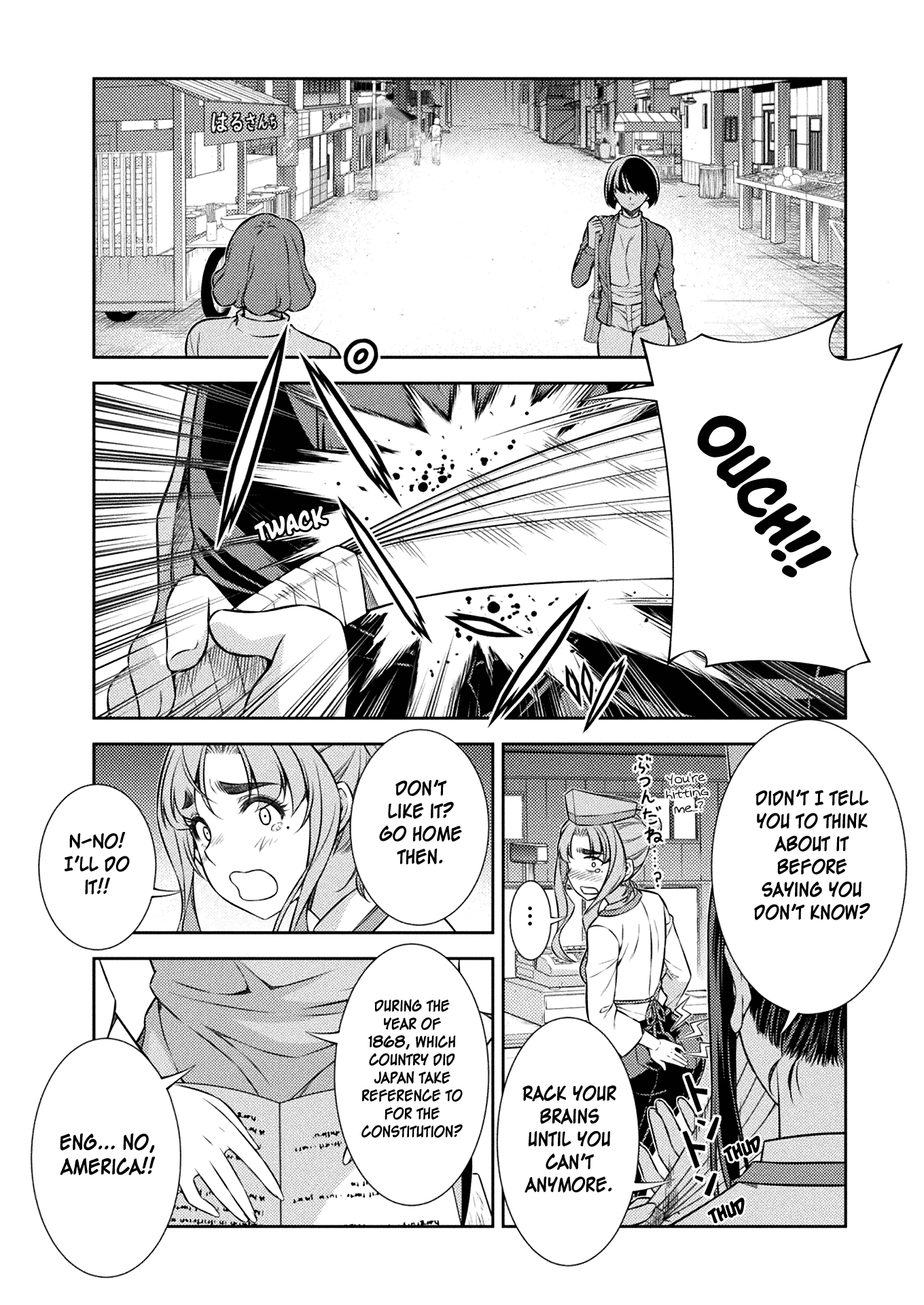 Read Silver Plan To Redo From Jk EN Manga Online
