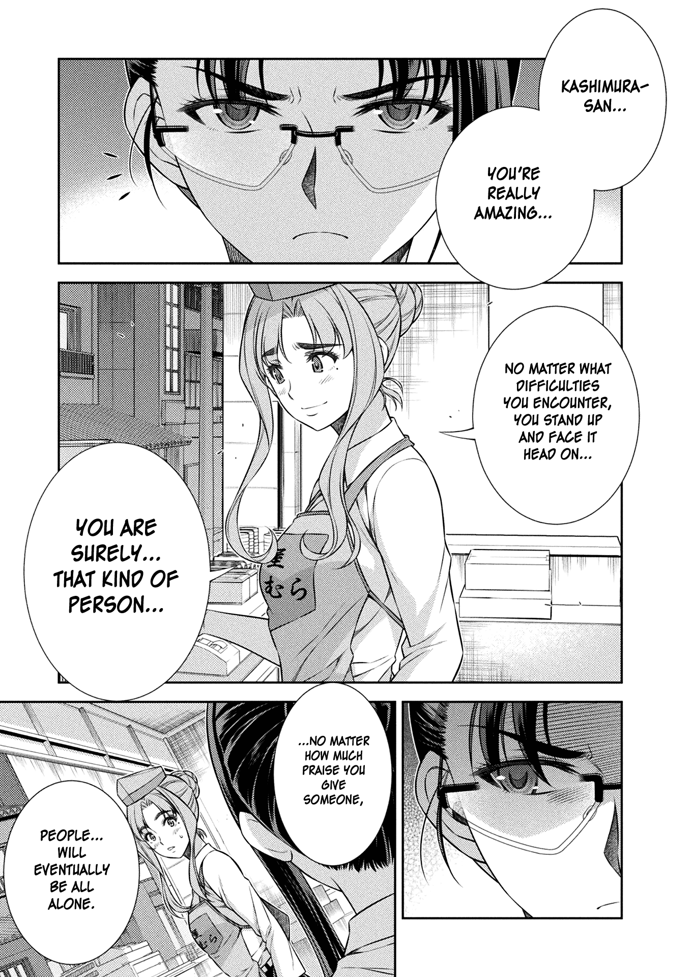 Read Silver Plan To Redo From Jk EN Manga Online