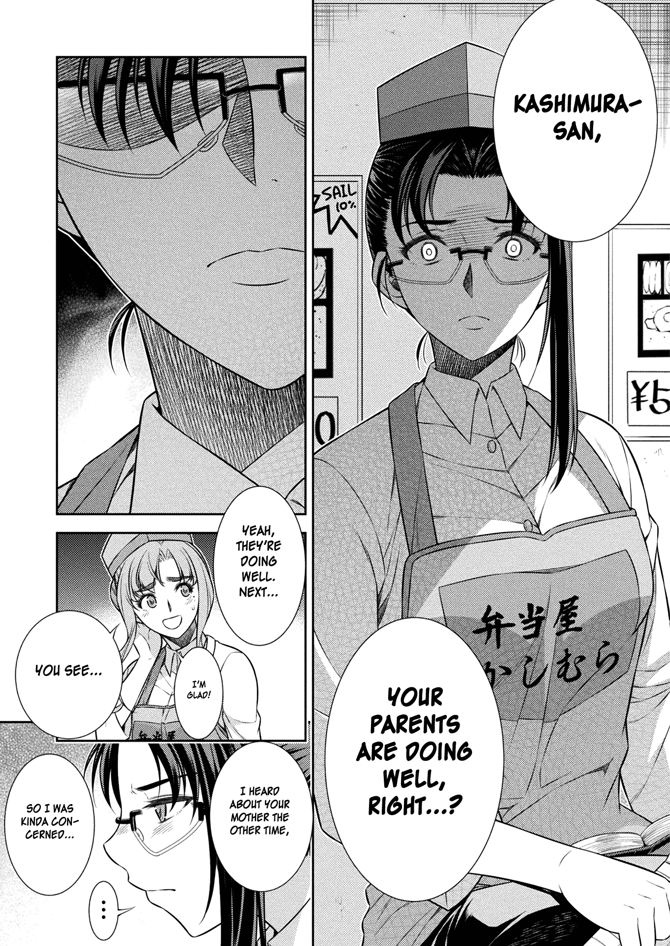 Read Silver Plan To Redo From Jk EN Manga Online