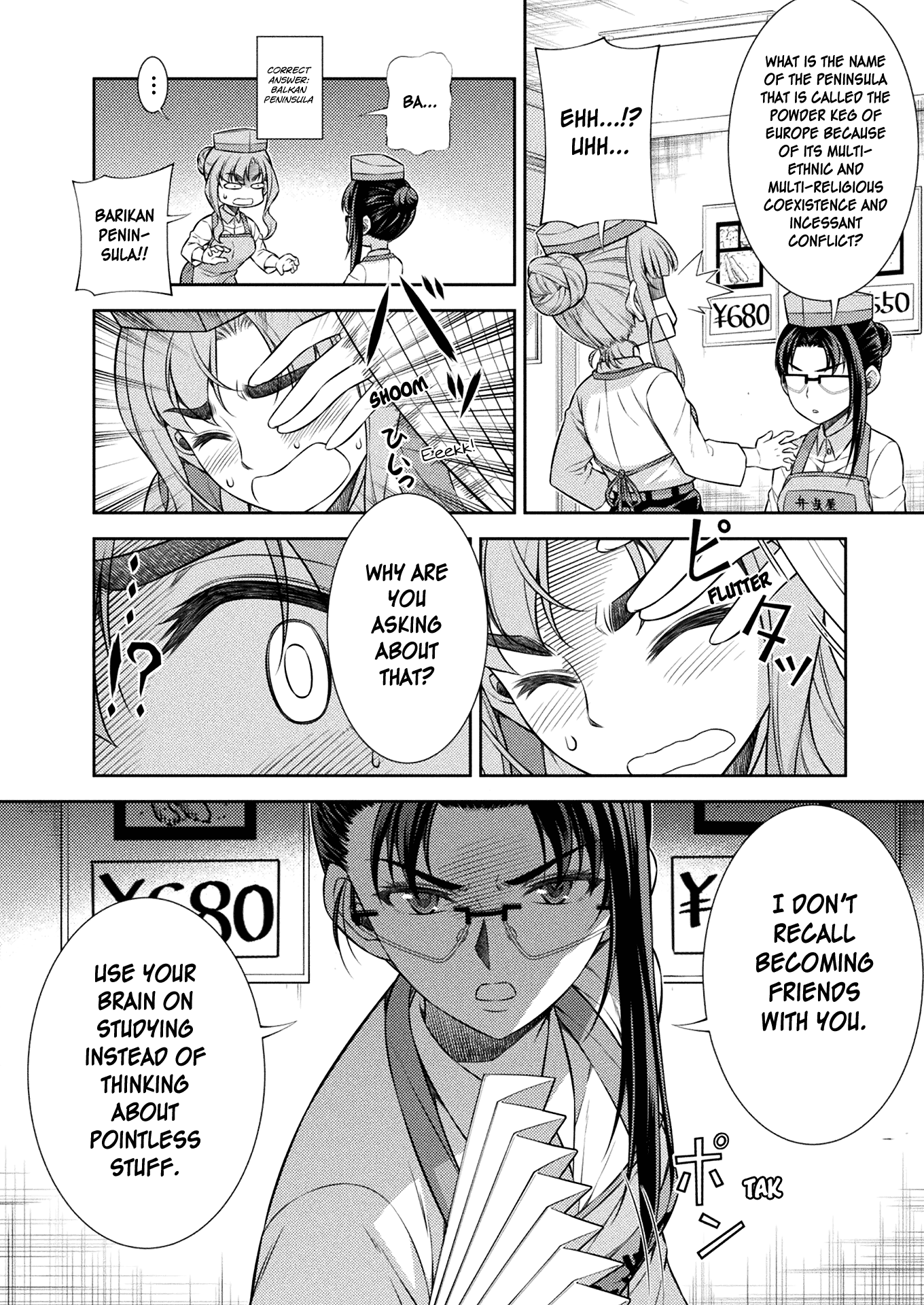 Read Silver Plan To Redo From Jk EN Manga Online