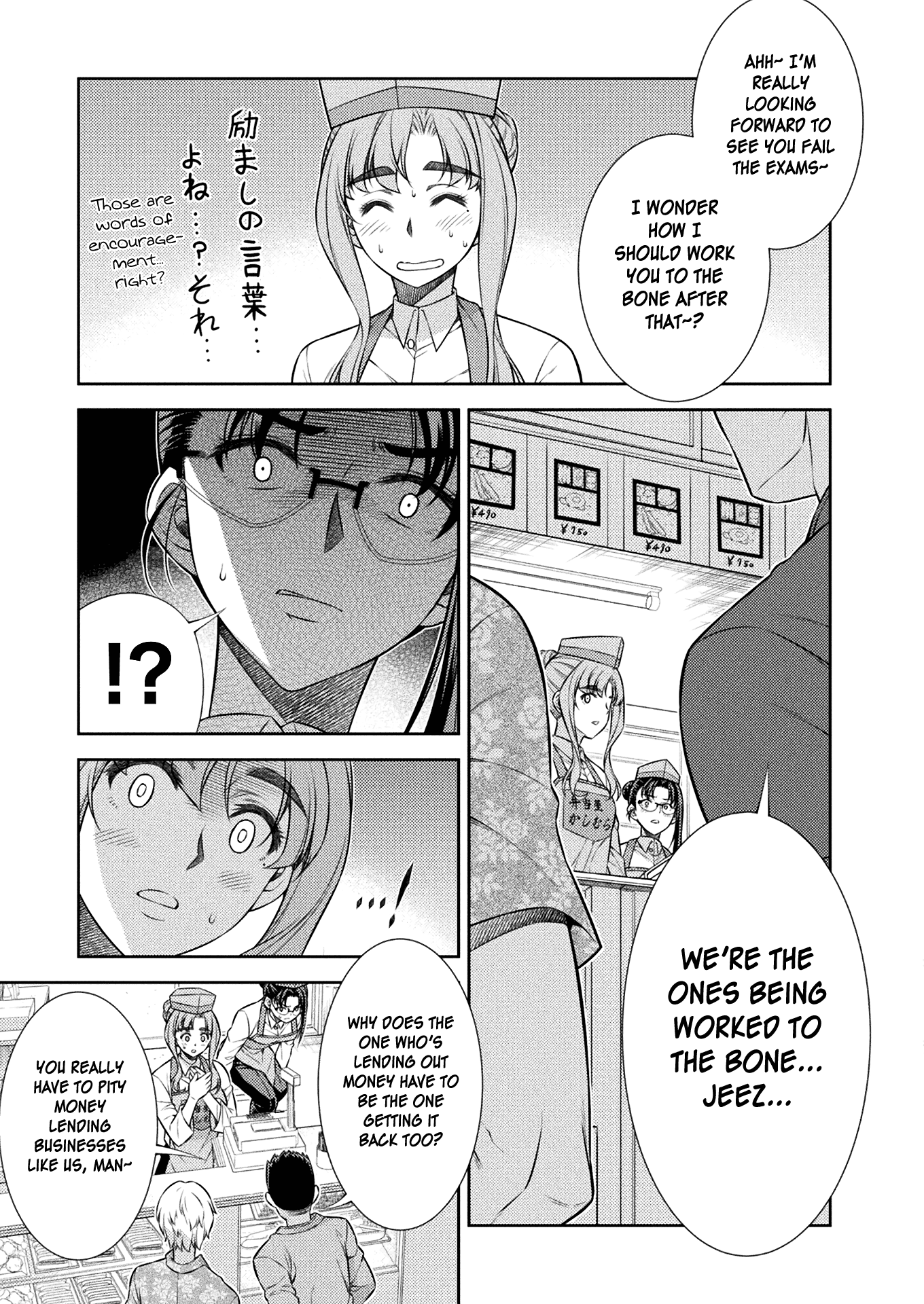 Read Silver Plan To Redo From Jk EN Manga Online