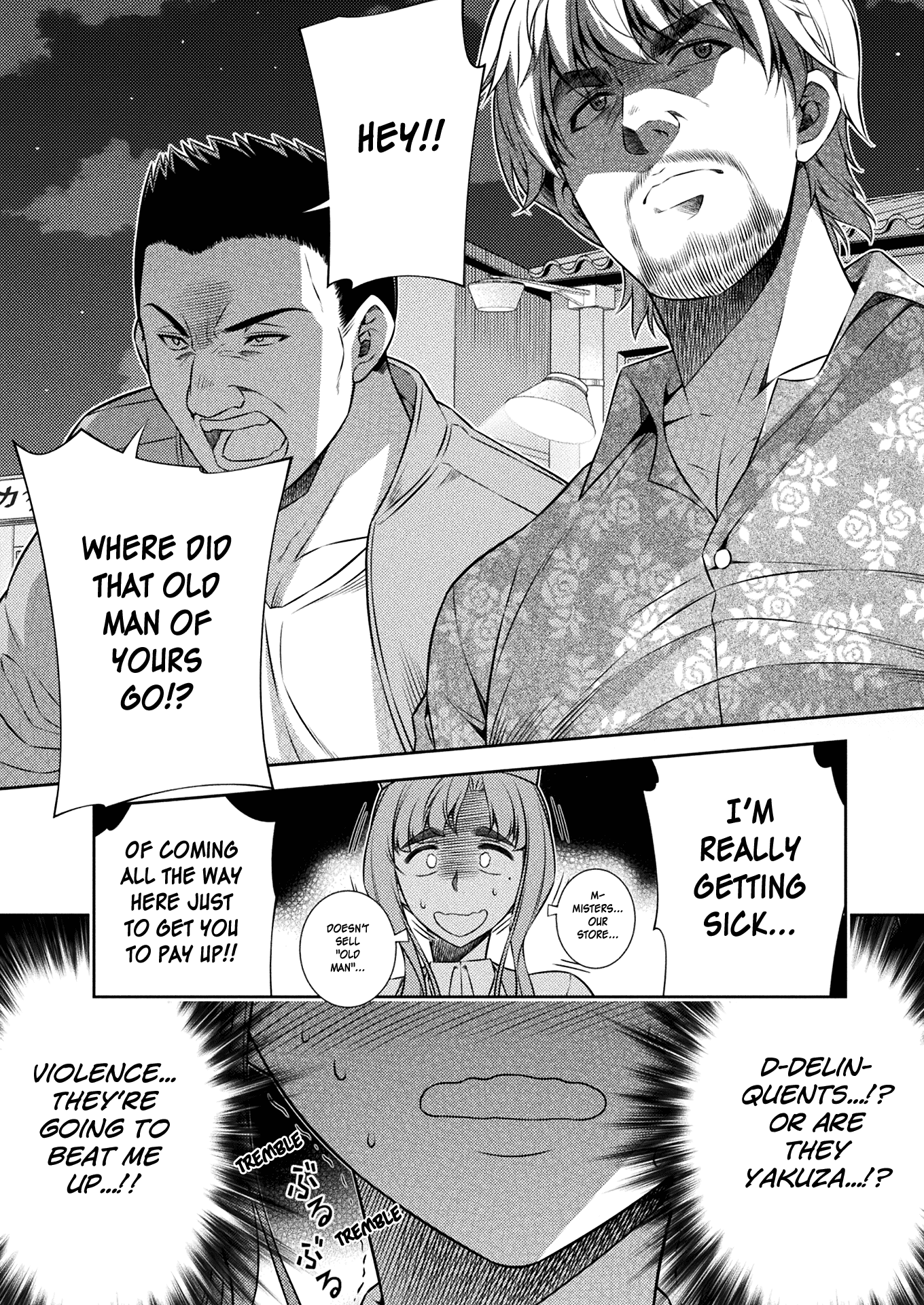 Read Silver Plan To Redo From Jk EN Manga Online