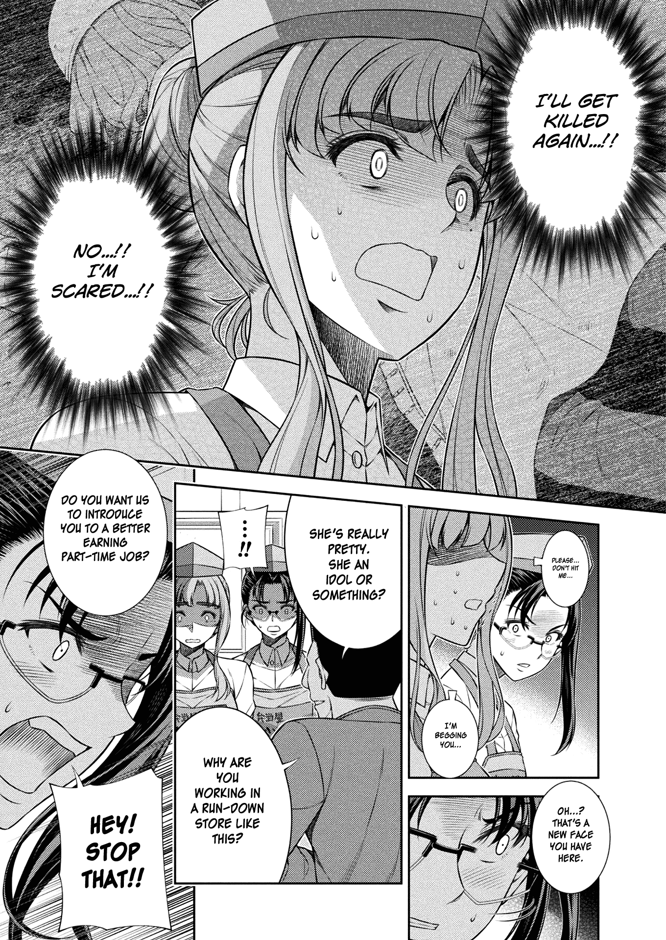 Read Silver Plan To Redo From Jk EN Manga Online