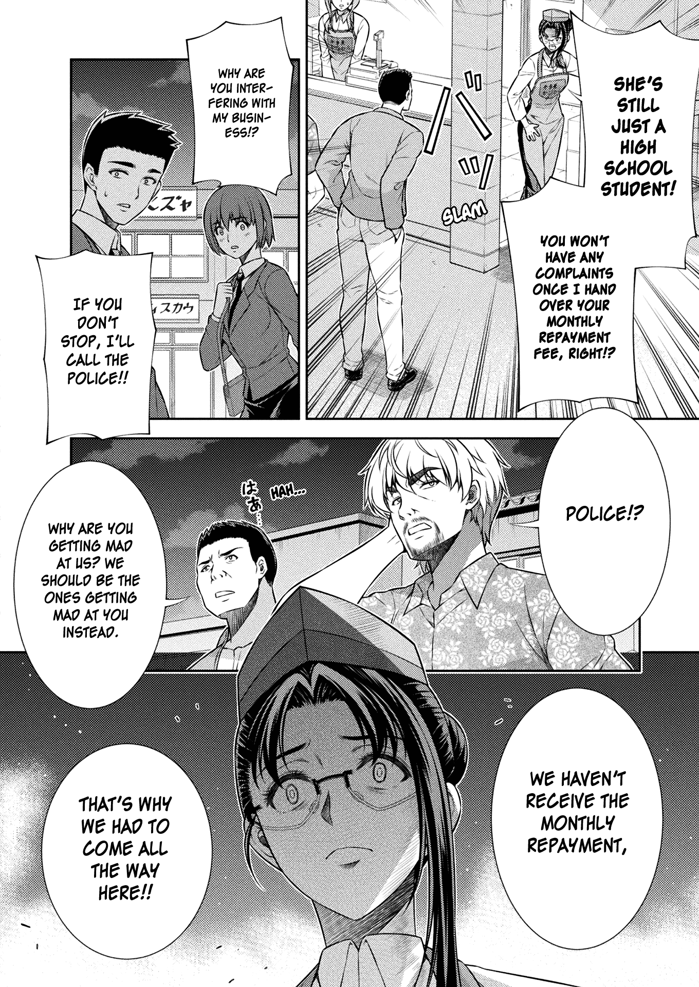 Read Silver Plan To Redo From Jk EN Manga Online