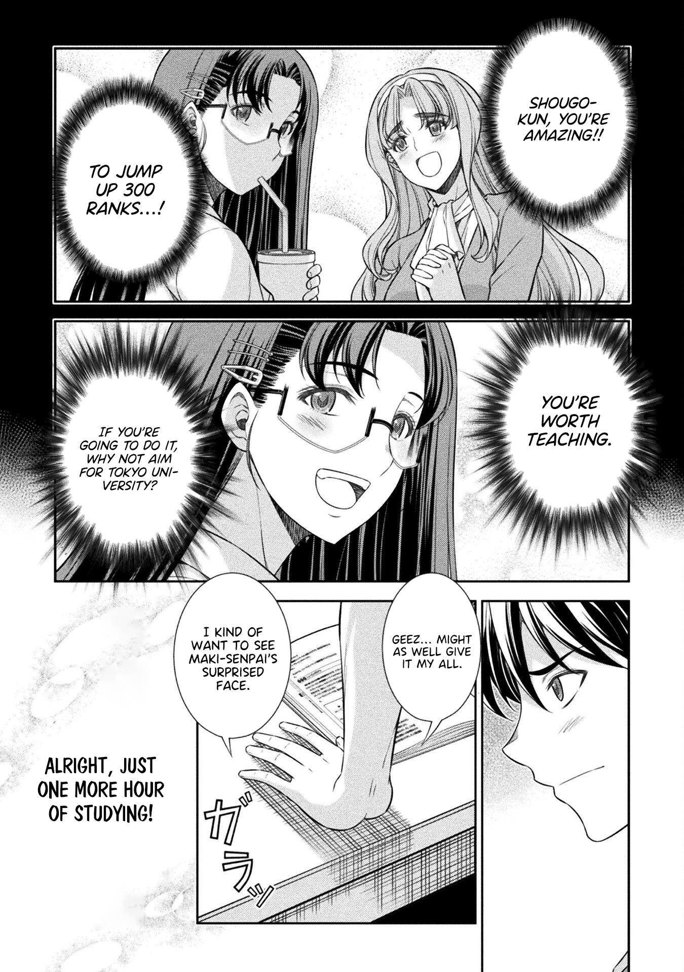 Read Silver Plan To Redo From Jk EN Manga Online