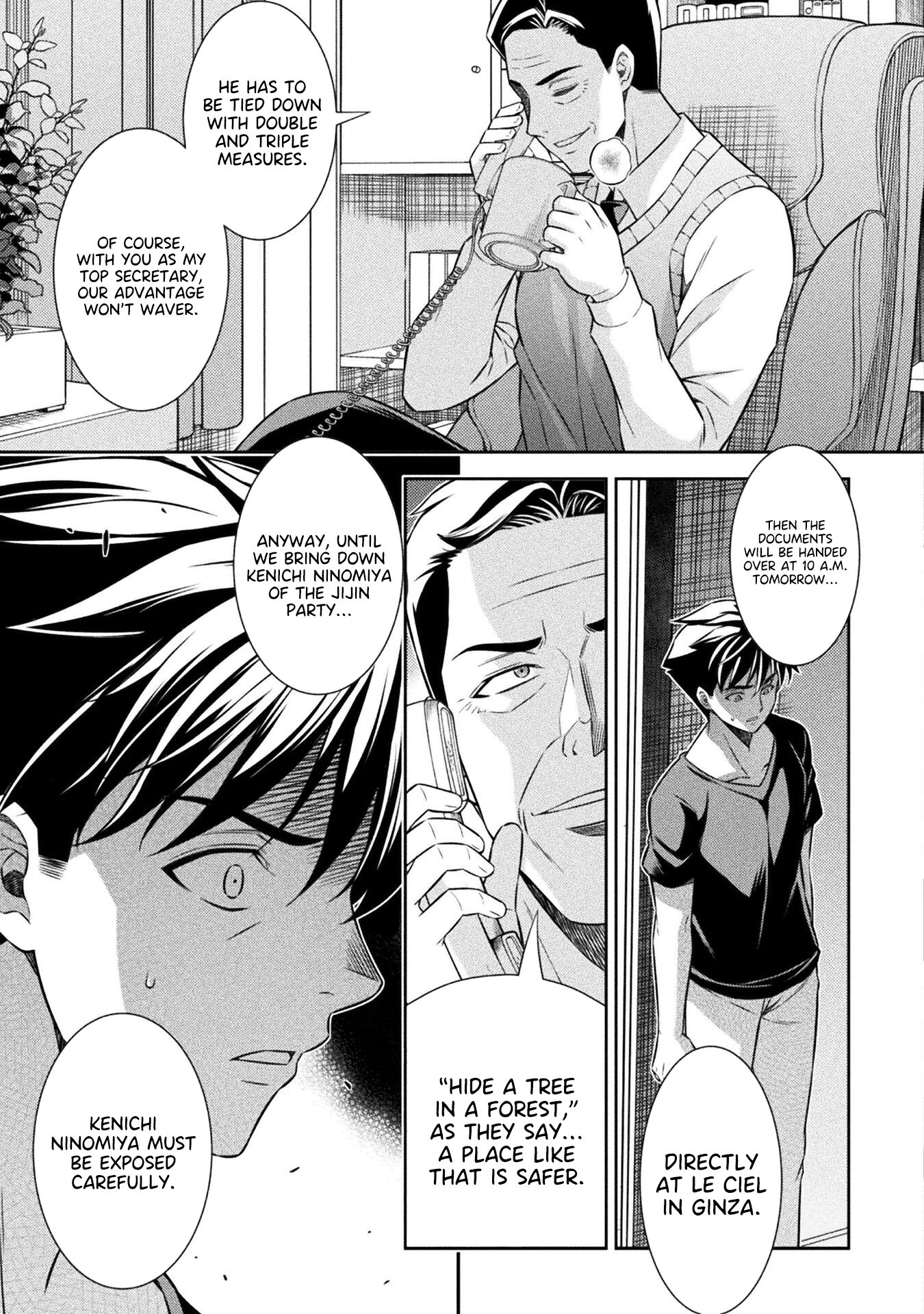Read Silver Plan To Redo From Jk EN Manga Online