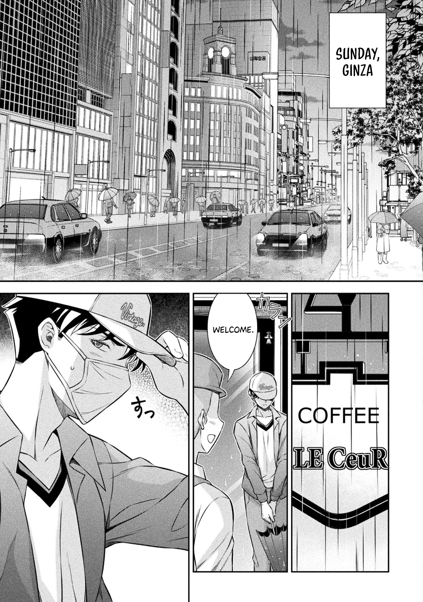 Read Silver Plan To Redo From Jk EN Manga Online