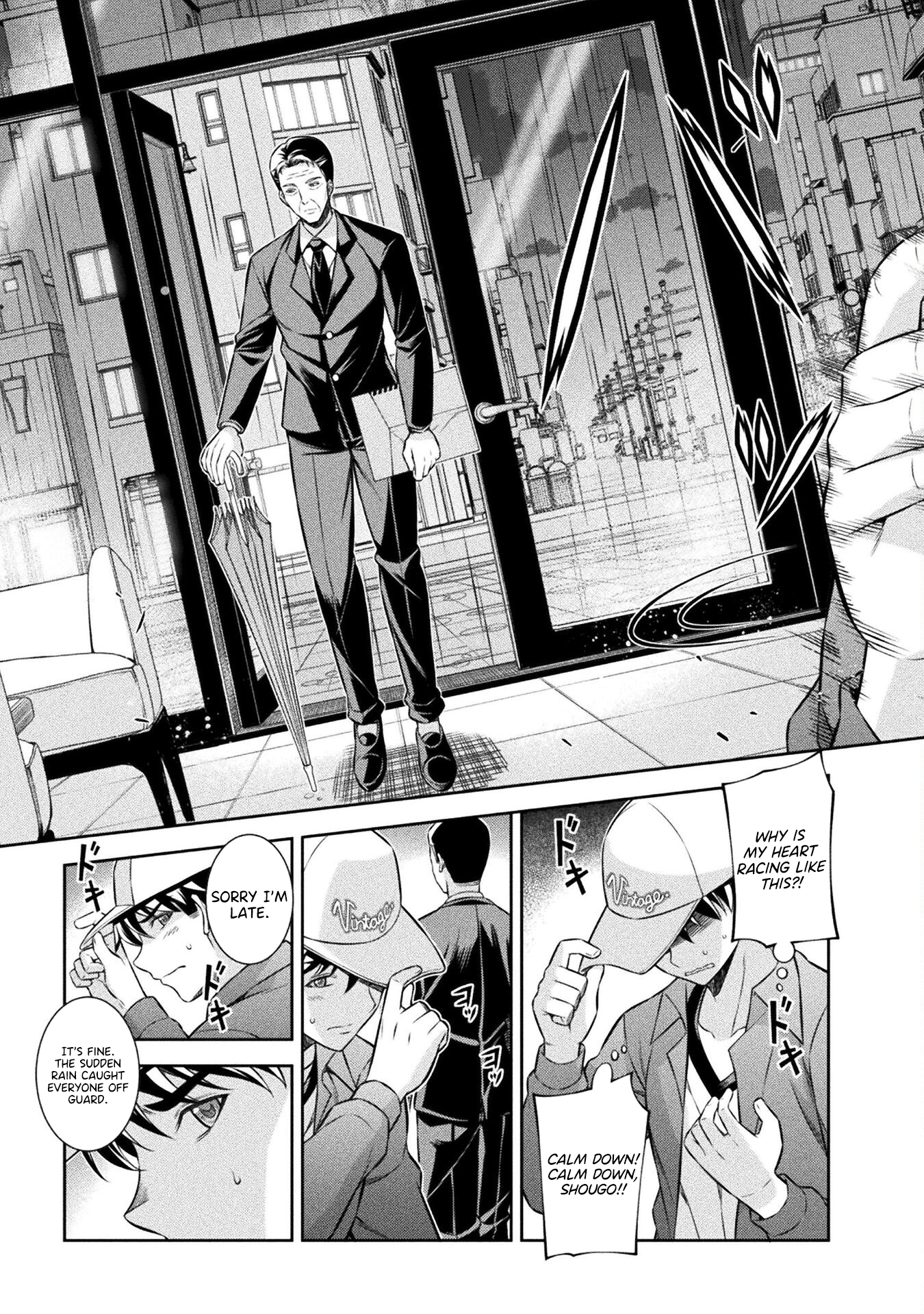 Read Silver Plan To Redo From Jk EN Manga Online