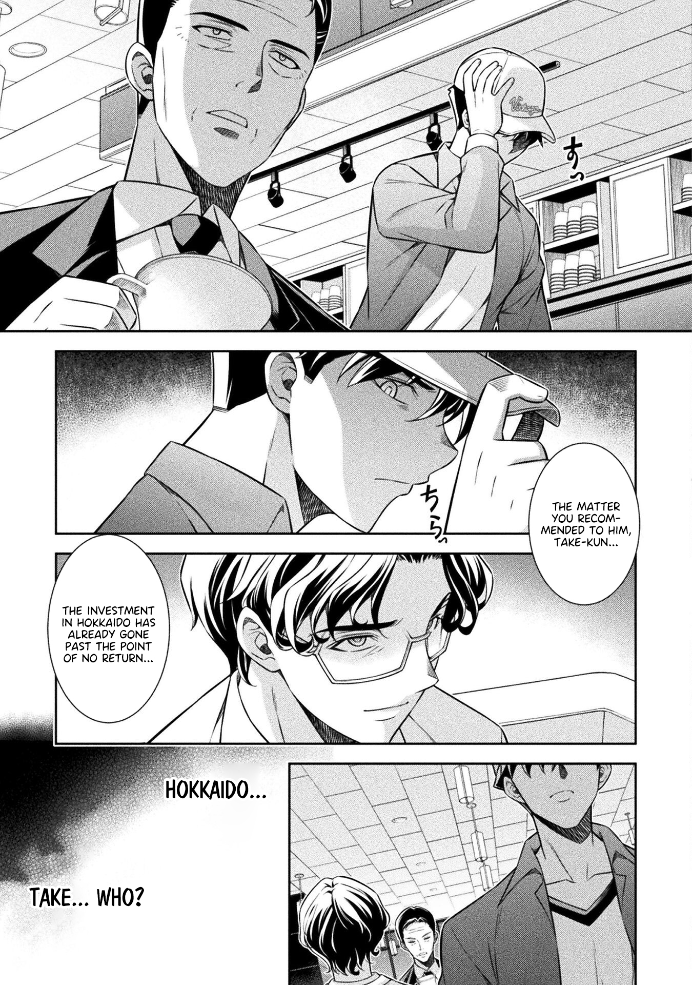 Read Silver Plan To Redo From Jk EN Manga Online