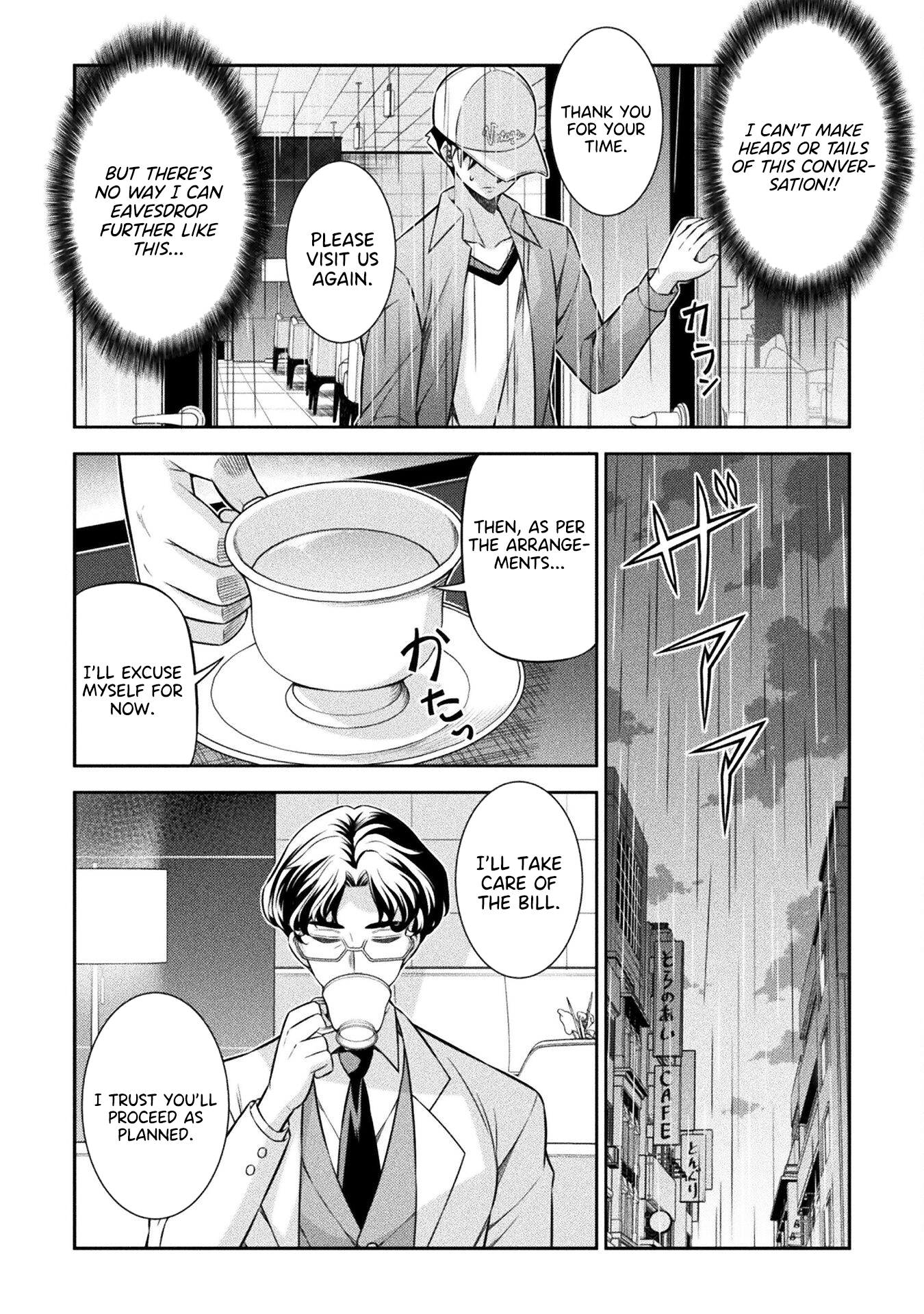 Read Silver Plan To Redo From Jk EN Manga Online