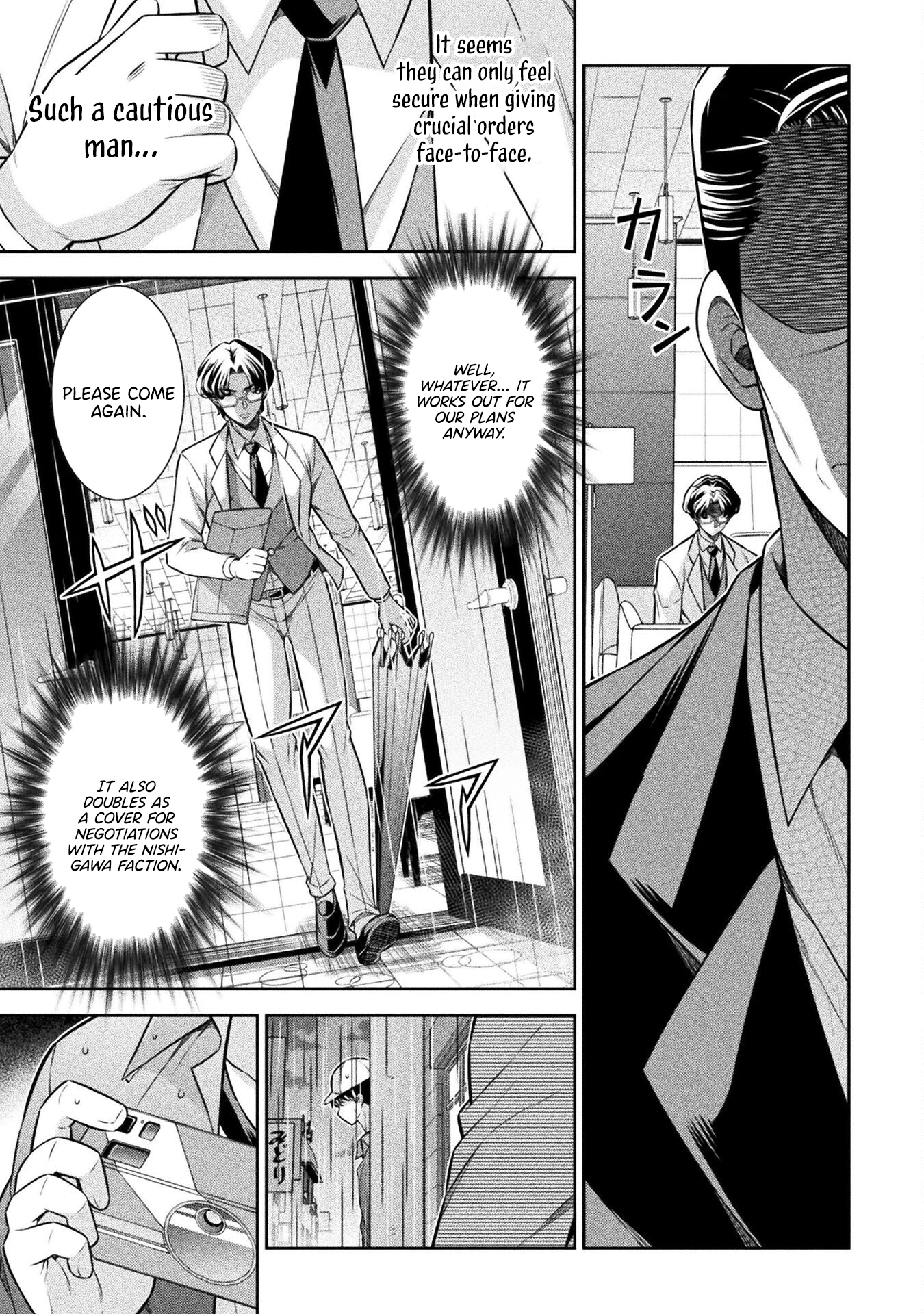 Read Silver Plan To Redo From Jk EN Manga Online