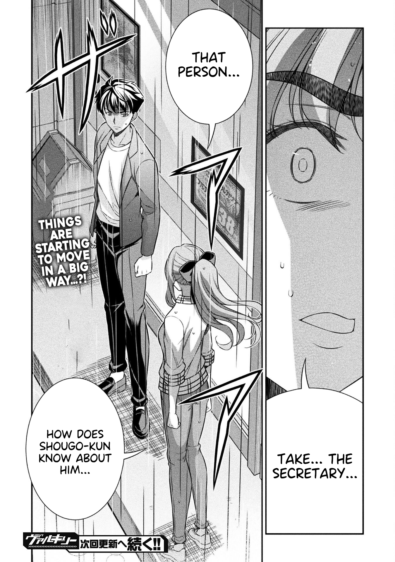 Read Silver Plan To Redo From Jk EN Manga Online