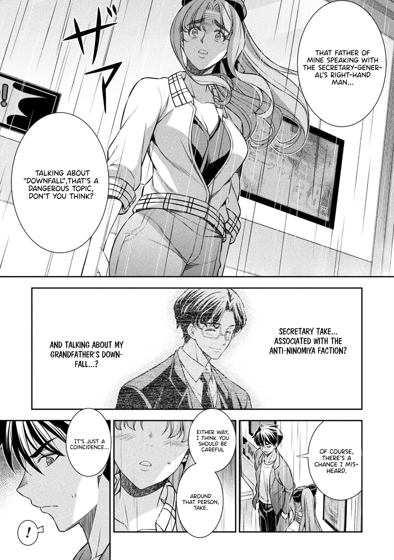 Read Silver Plan To Redo From Jk EN Manga Online