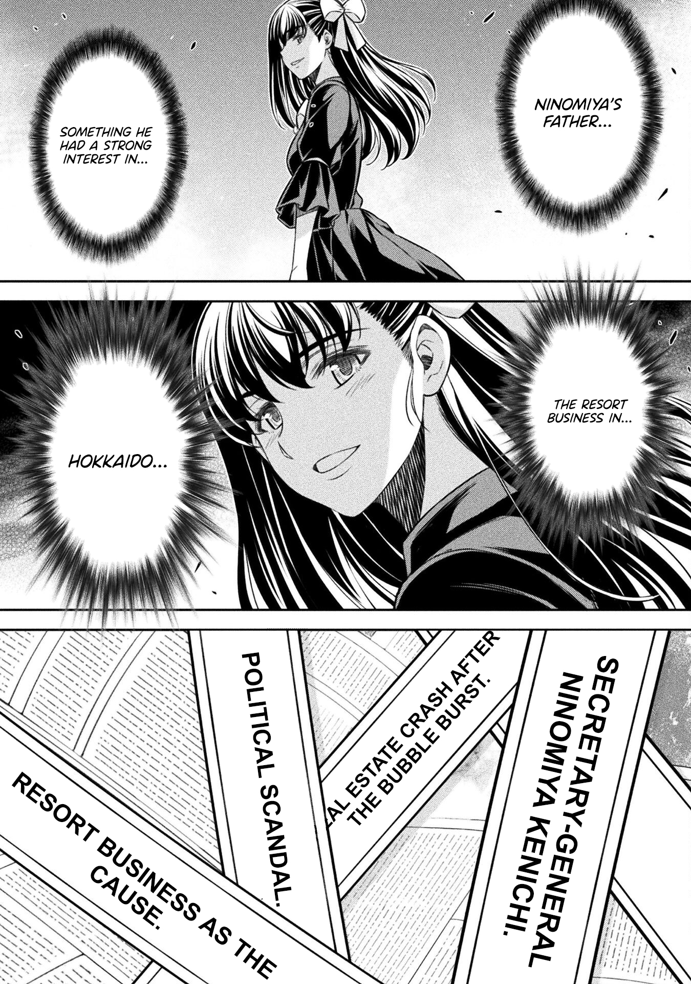 Read Silver Plan To Redo From Jk EN Manga Online