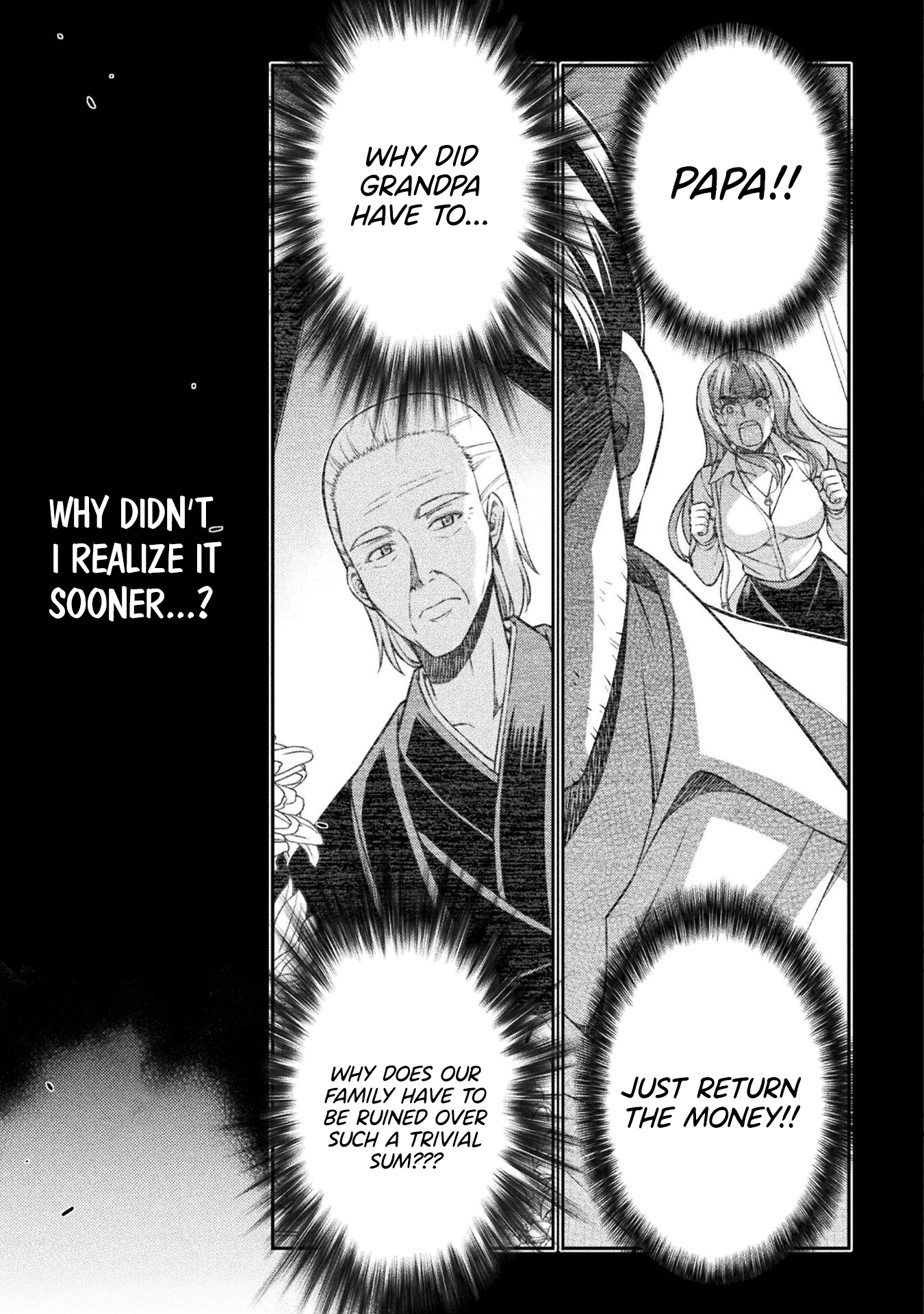 Read Silver Plan To Redo From Jk EN Manga Online