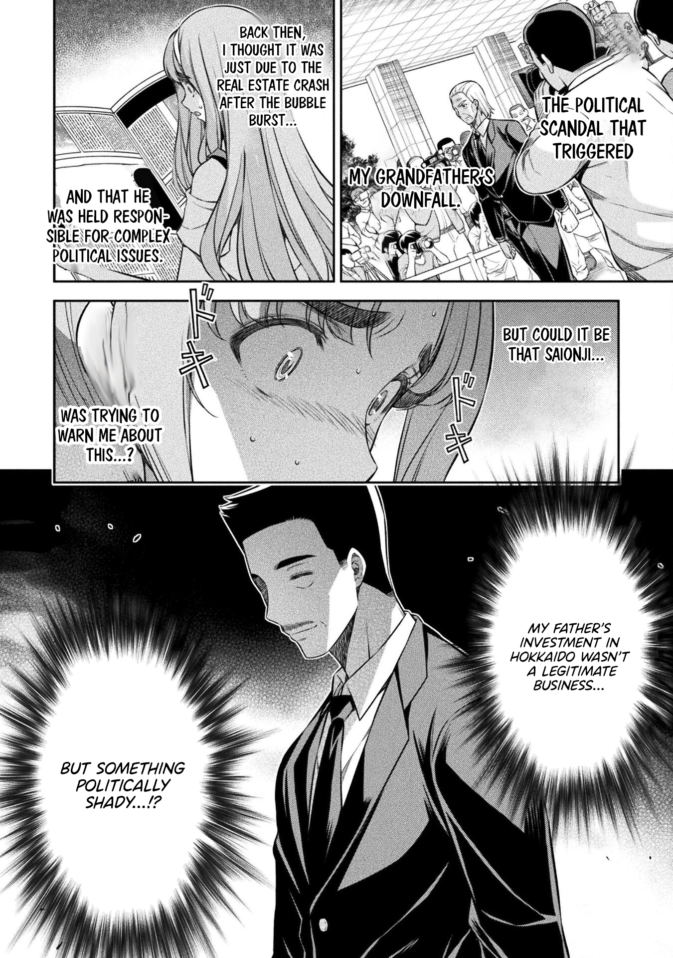 Read Silver Plan To Redo From Jk EN Manga Online