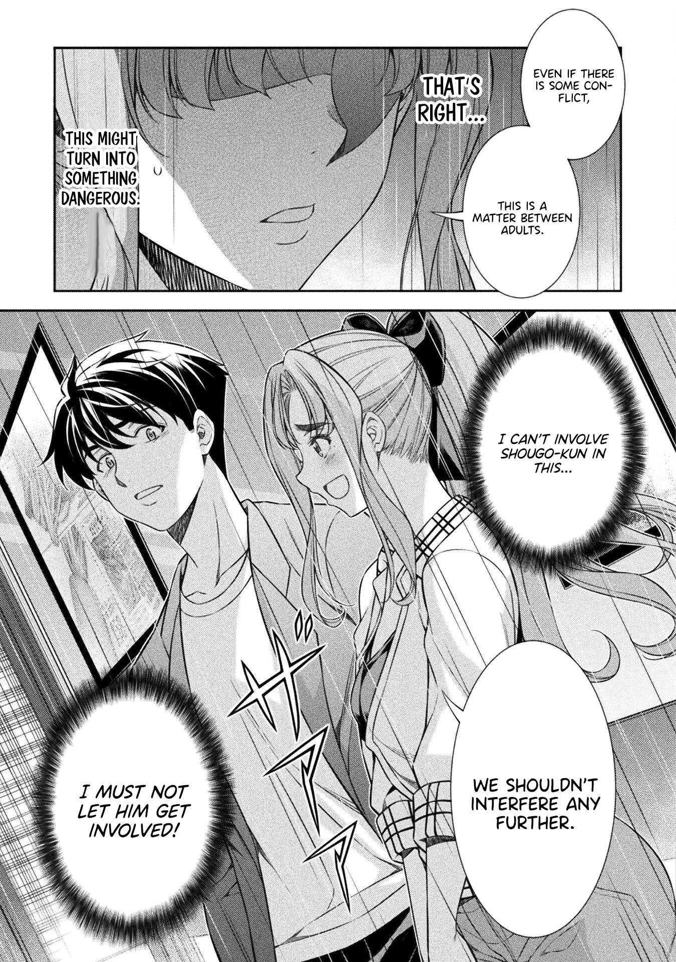 Read Silver Plan To Redo From Jk EN Manga Online