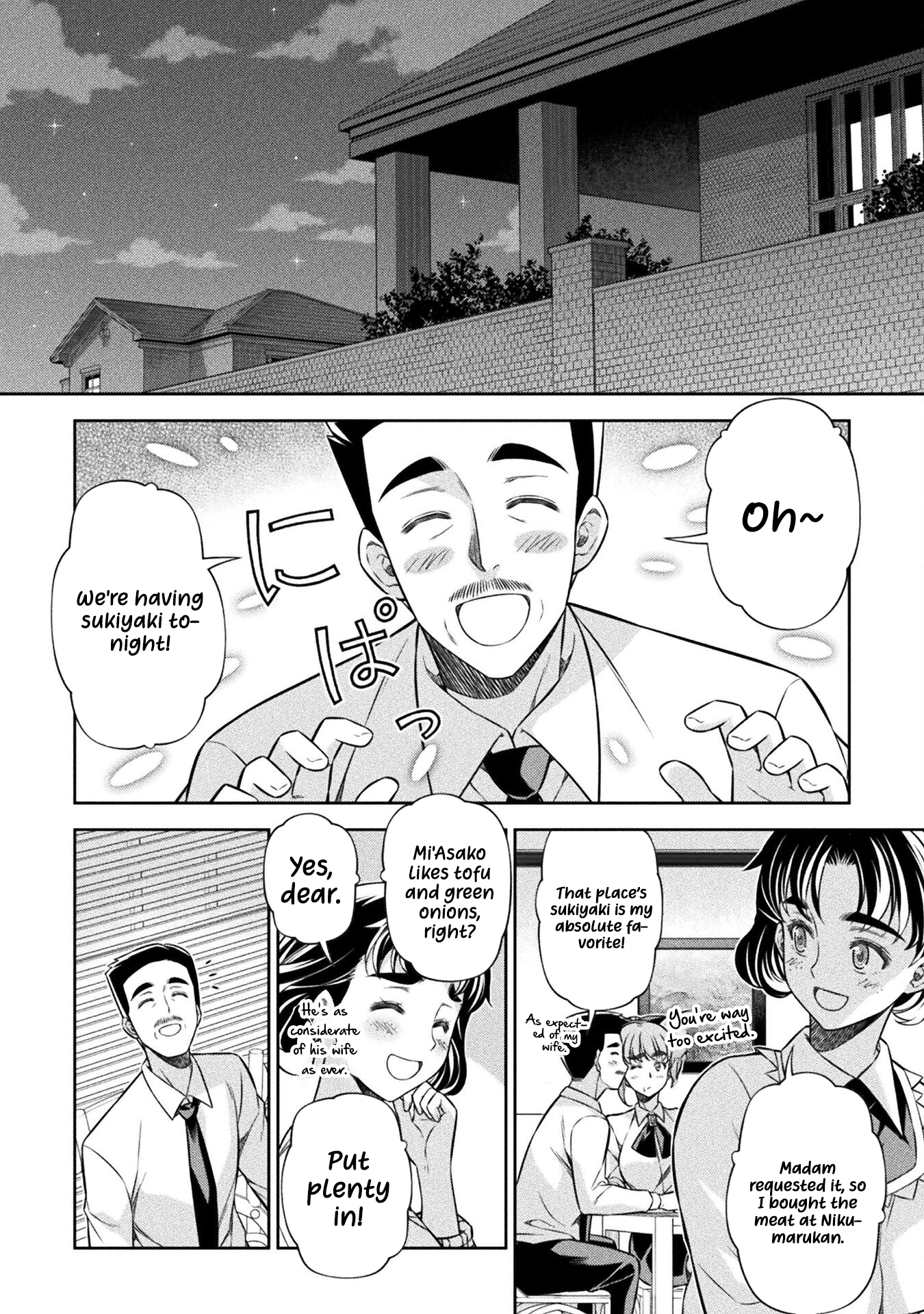 Read Silver Plan To Redo From Jk EN Manga Online