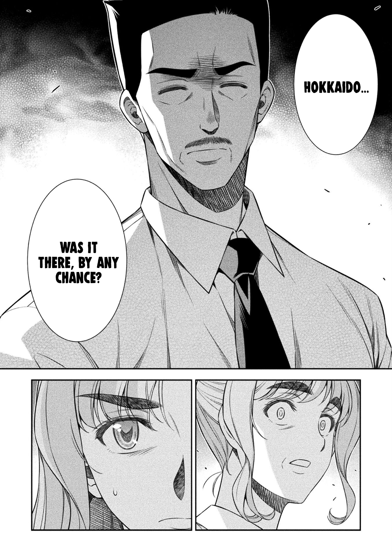 Read Silver Plan To Redo From Jk EN Manga Online