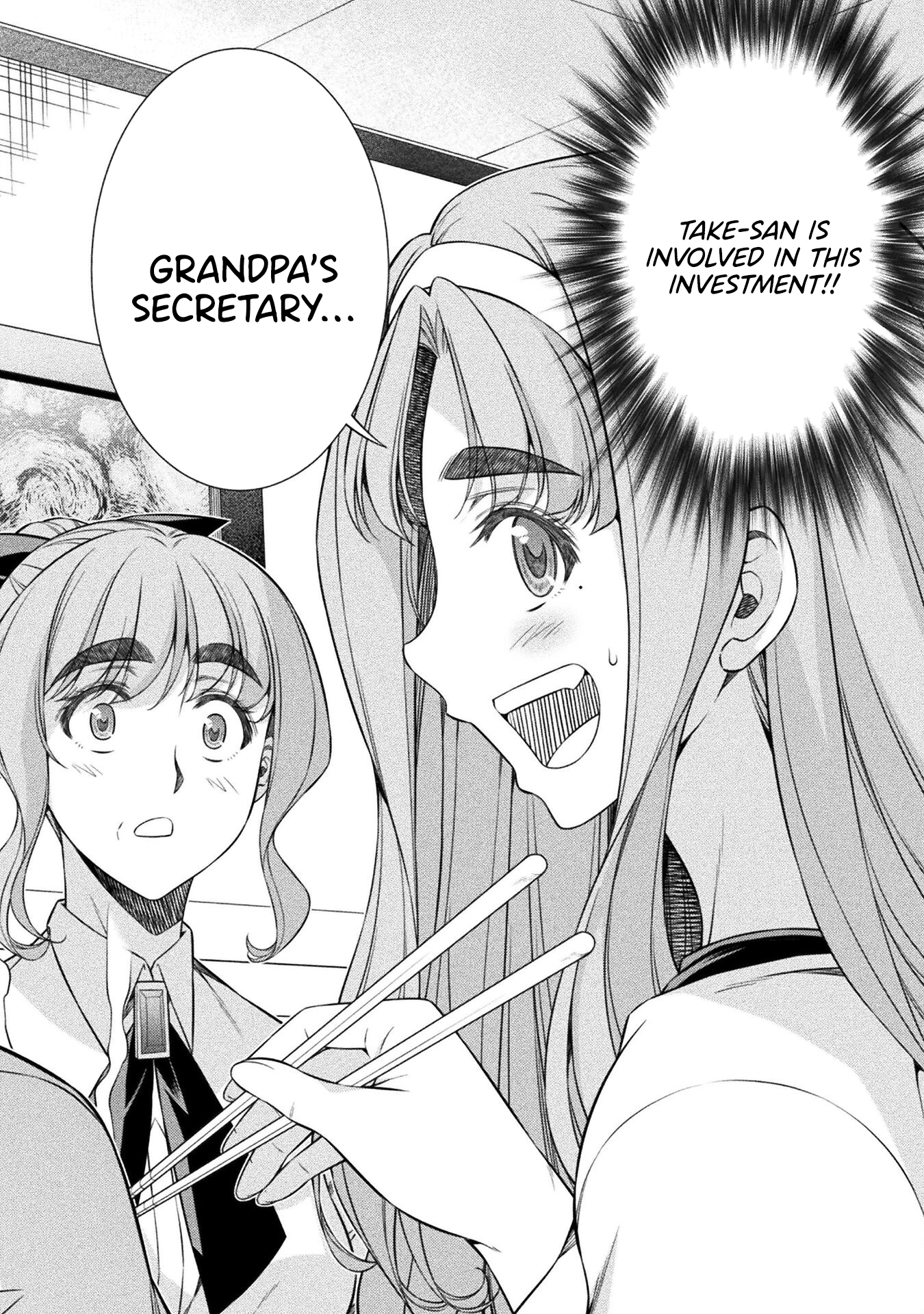 Read Silver Plan To Redo From Jk EN Manga Online