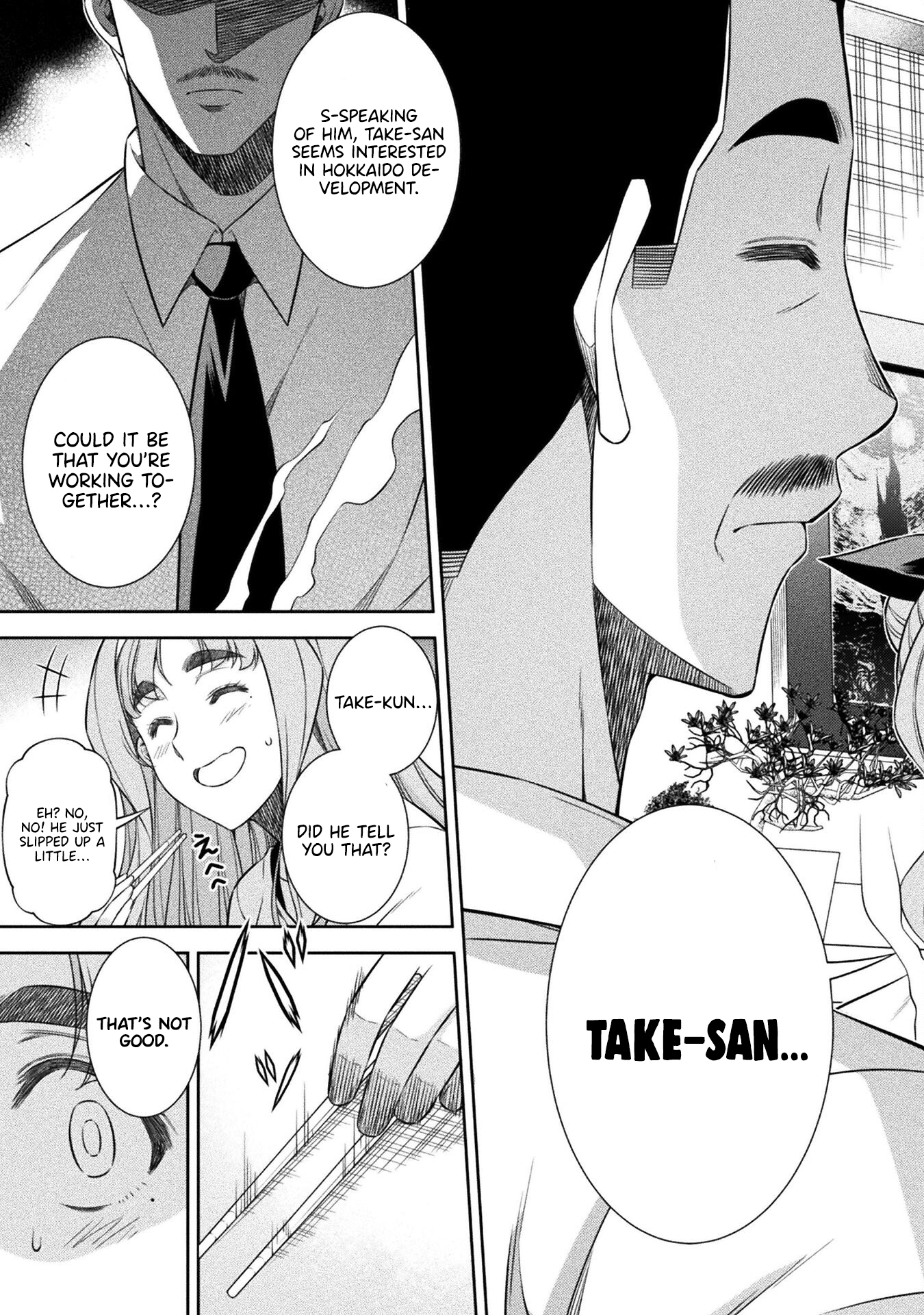 Read Silver Plan To Redo From Jk EN Manga Online