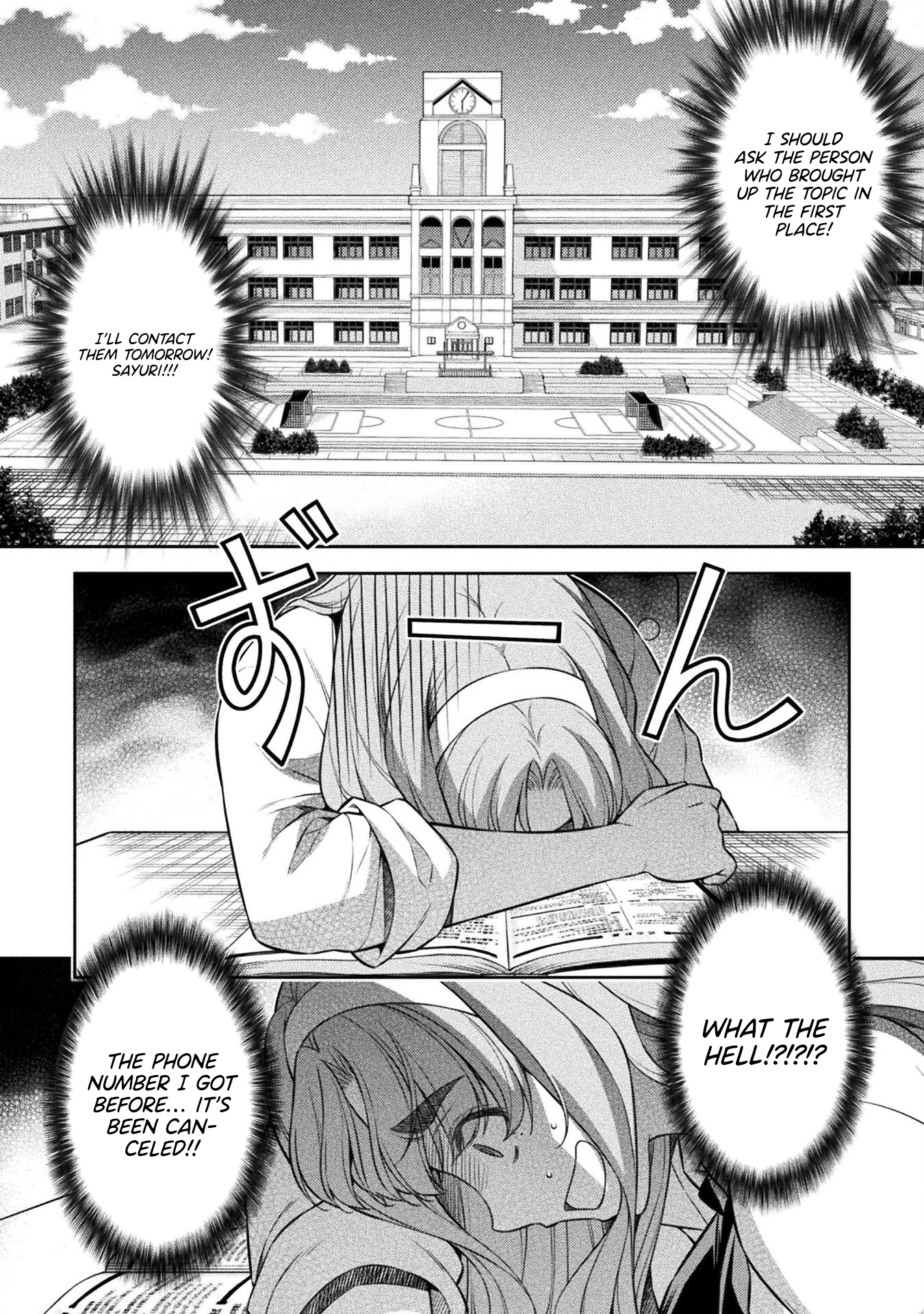 Read Silver Plan To Redo From Jk EN Manga Online