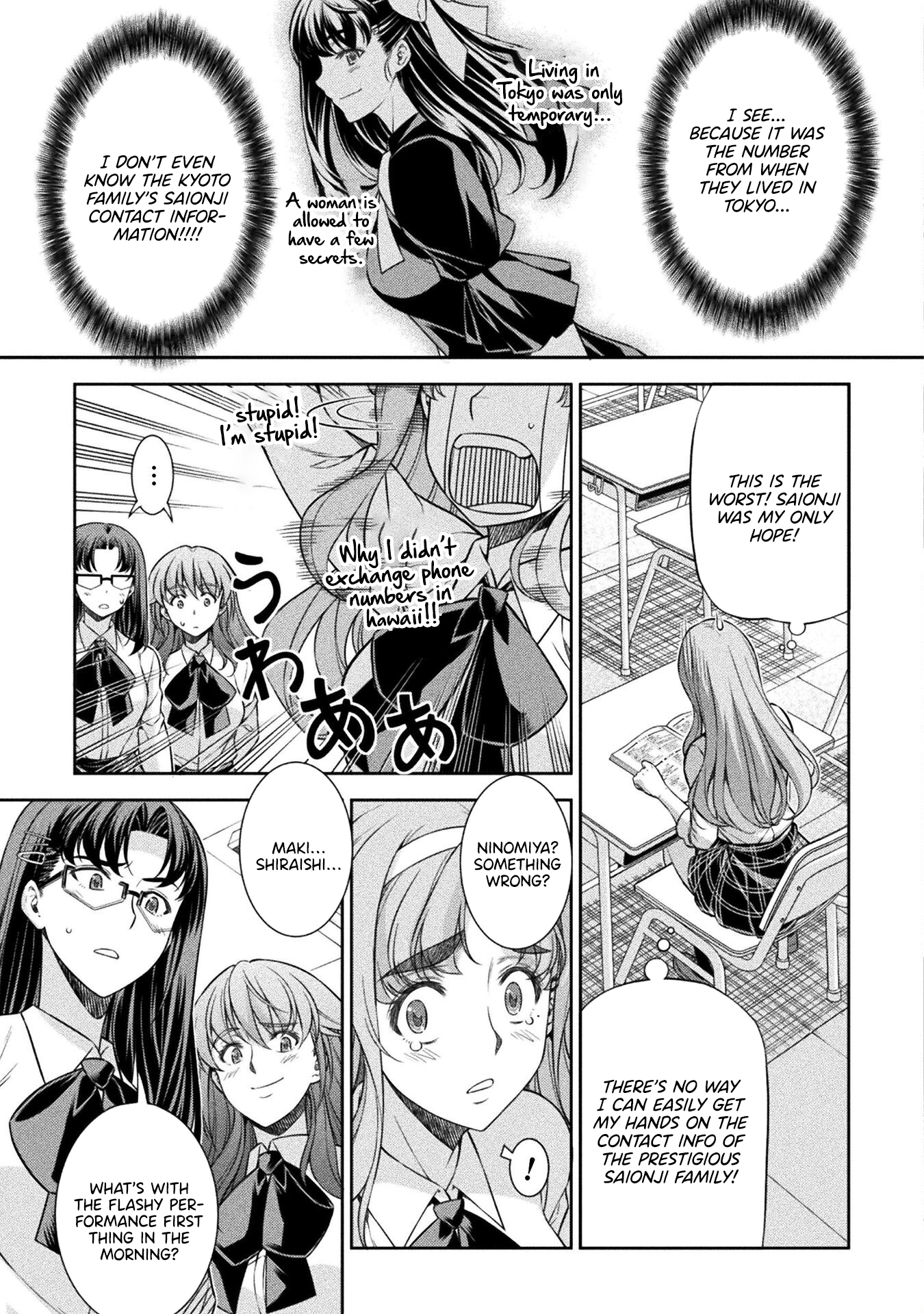Read Silver Plan To Redo From Jk EN Manga Online
