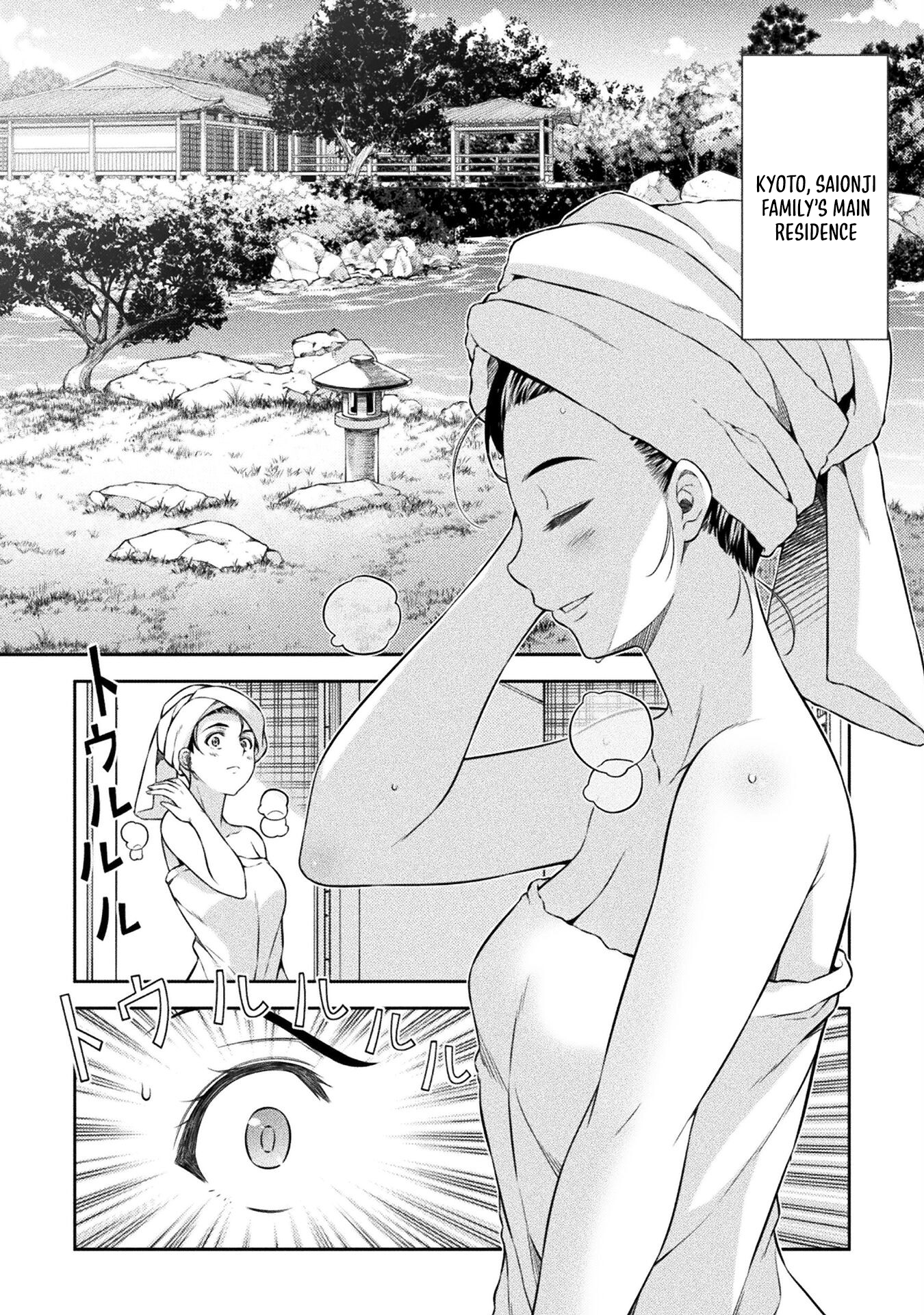 Read Silver Plan To Redo From Jk EN Manga Online